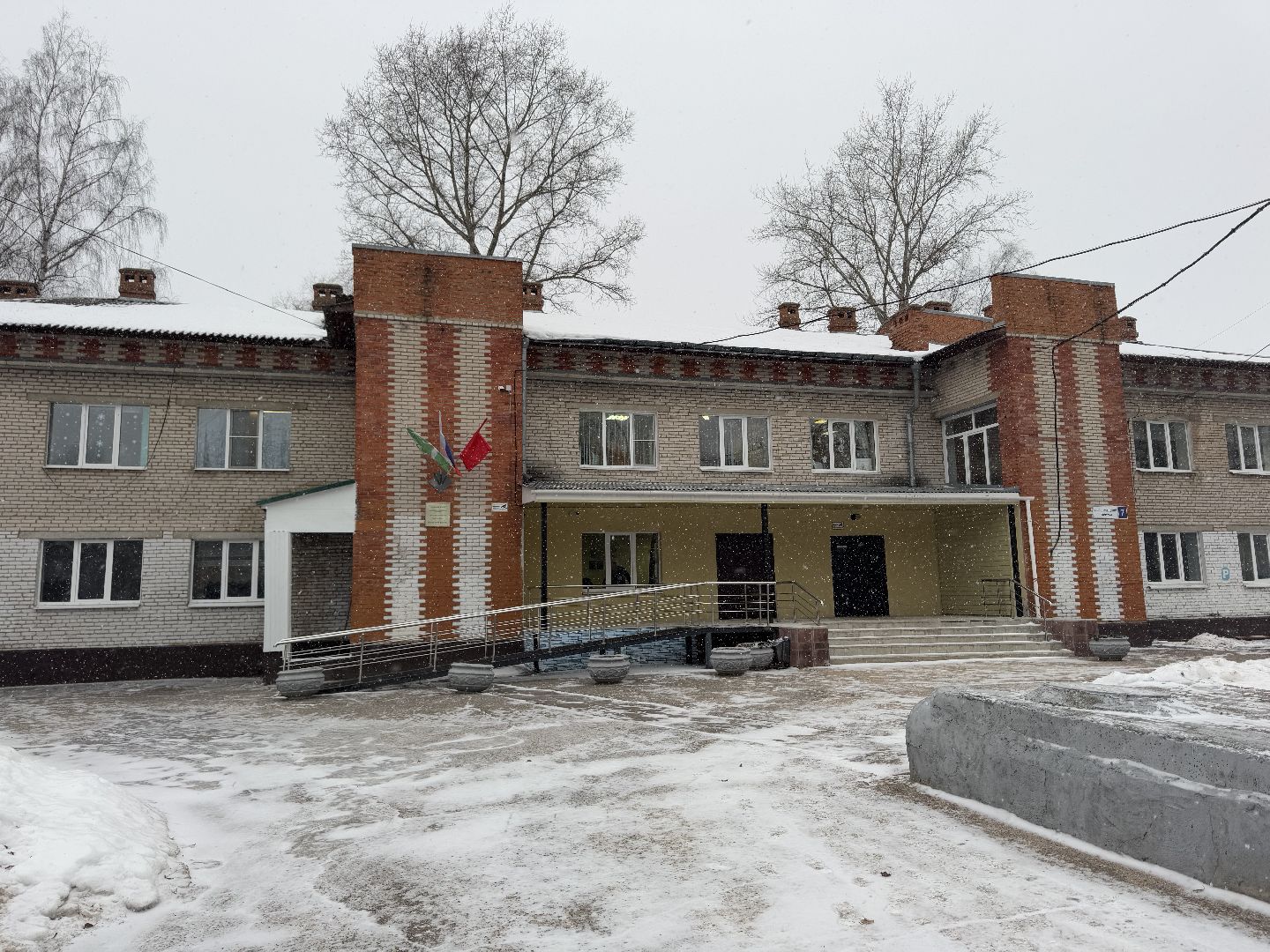 студент, шаховская, день студента,