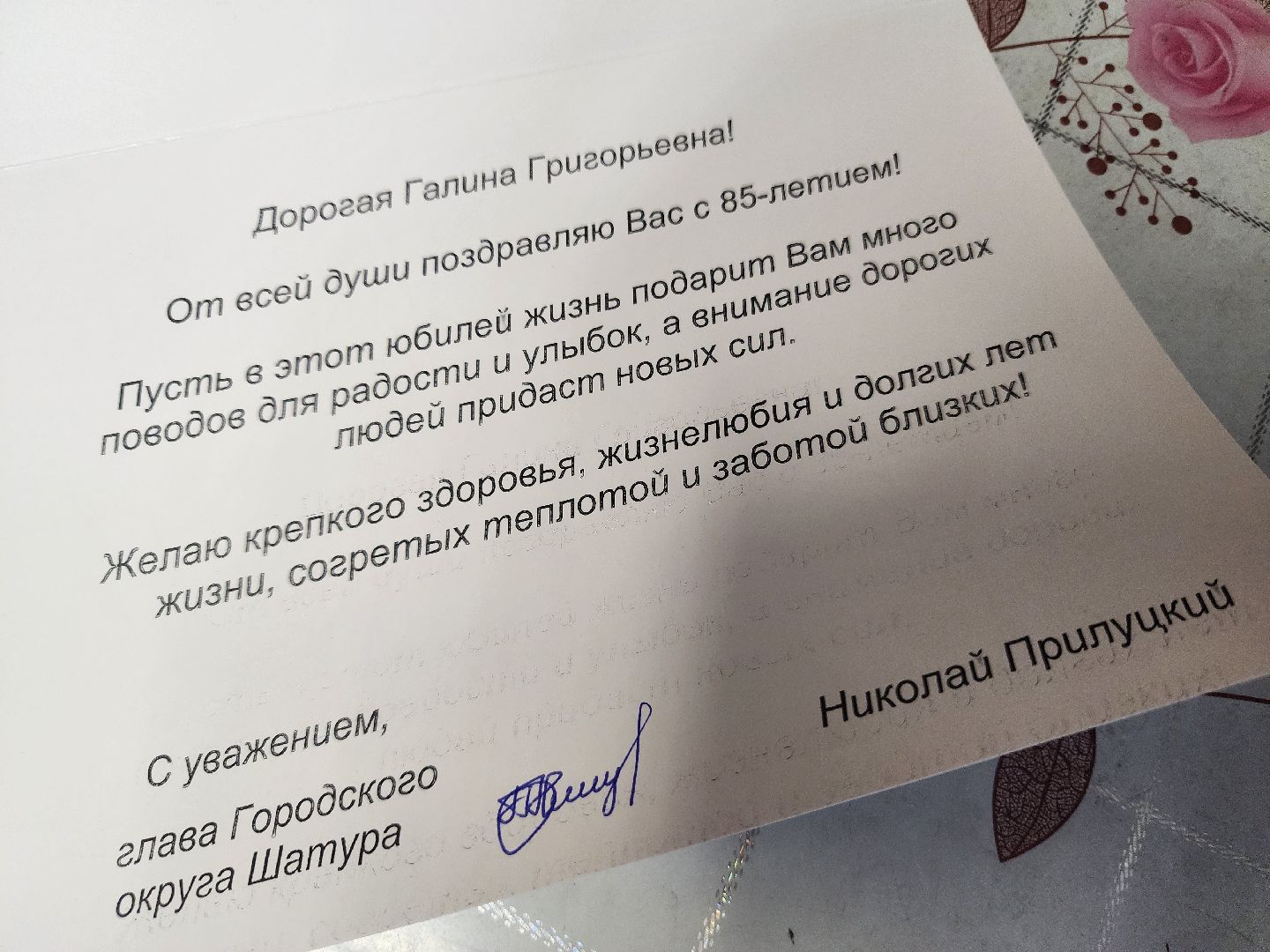 блокада ленинграда, общество,