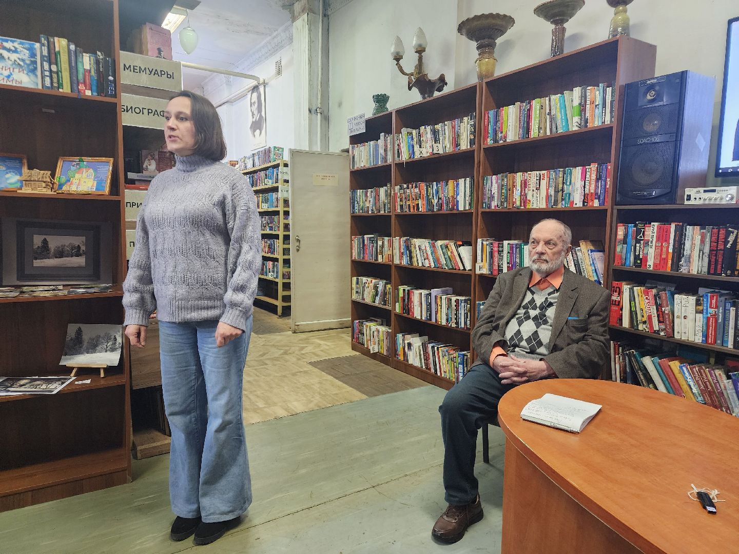 фрязино, краеведение, презентация книги, библиотека, дружинники,