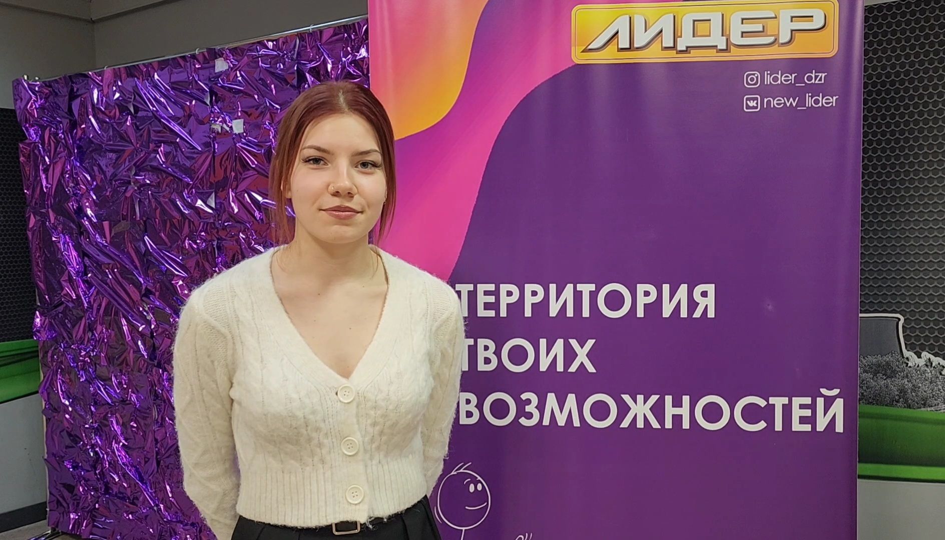 день студента, дзержинский, люберцы,