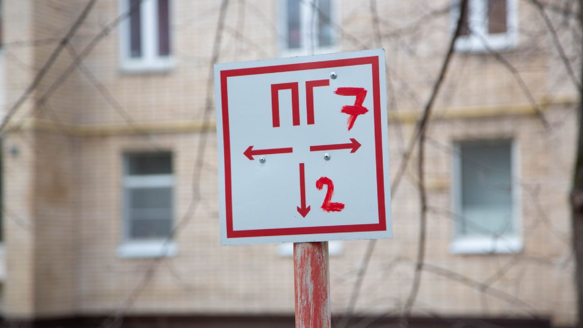 тепловые сети, трубы горячего водоснабжения, холодное водоснабжение, трасса, вертикалки,