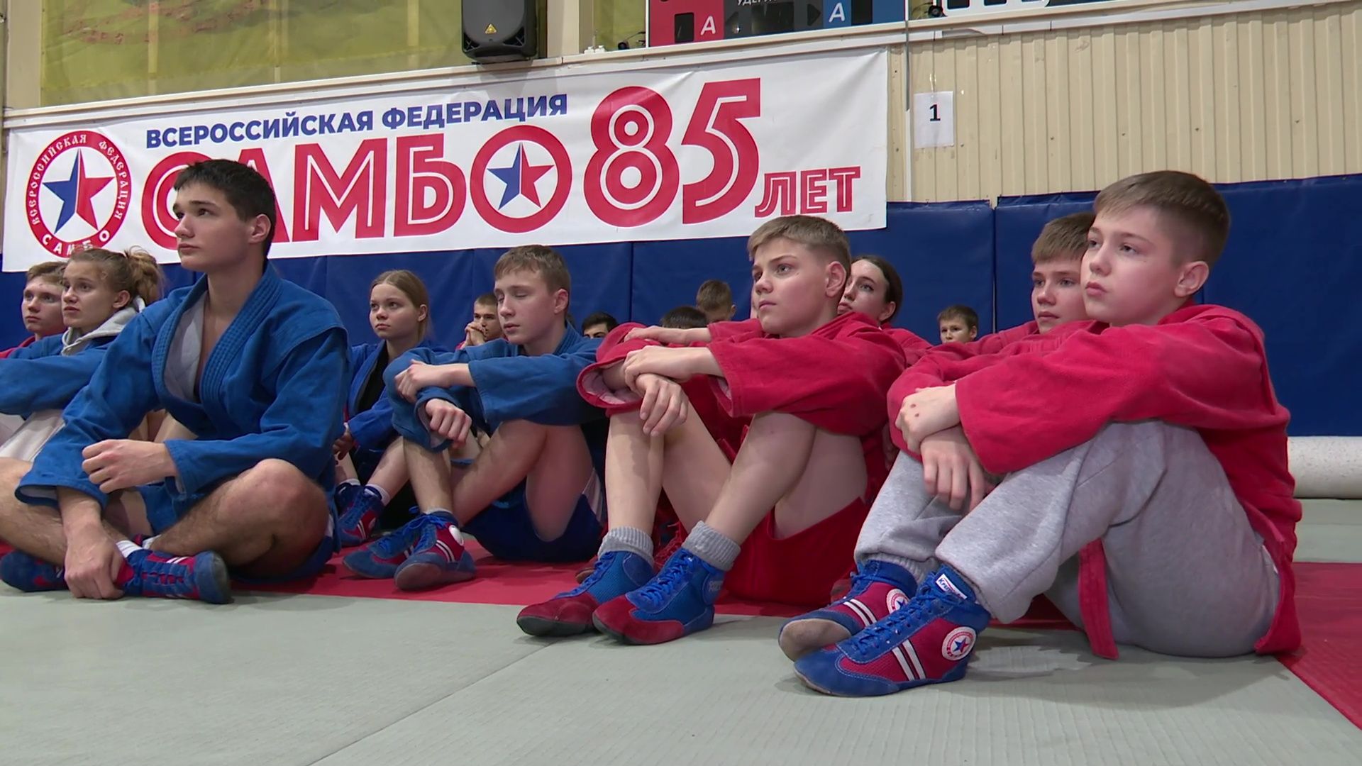 реутов, вертикалки, спорт, самбо, победа в соревнованиях, чемпионы,