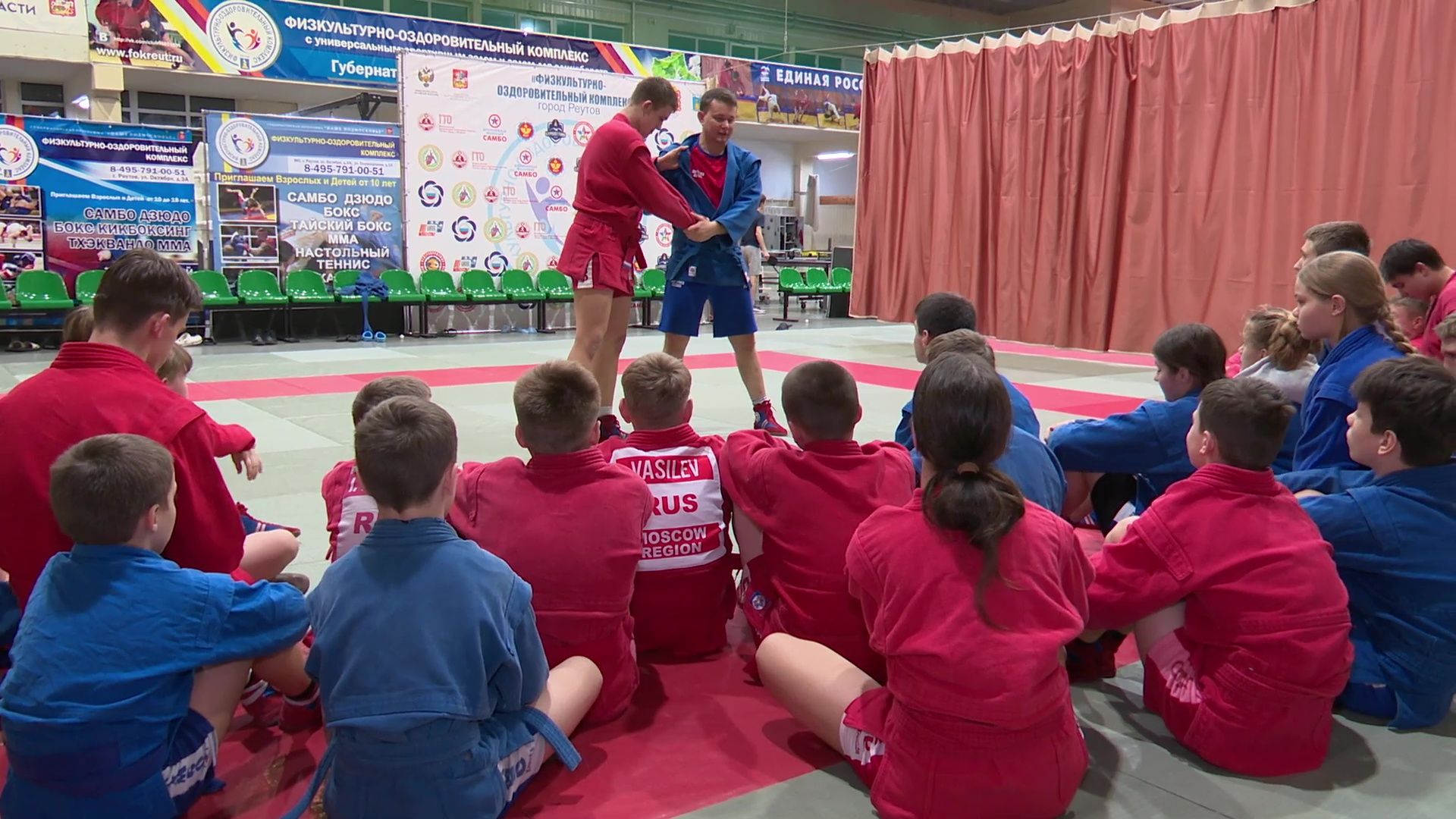 реутов, вертикалки, спорт, самбо, победа в соревнованиях, чемпионы,