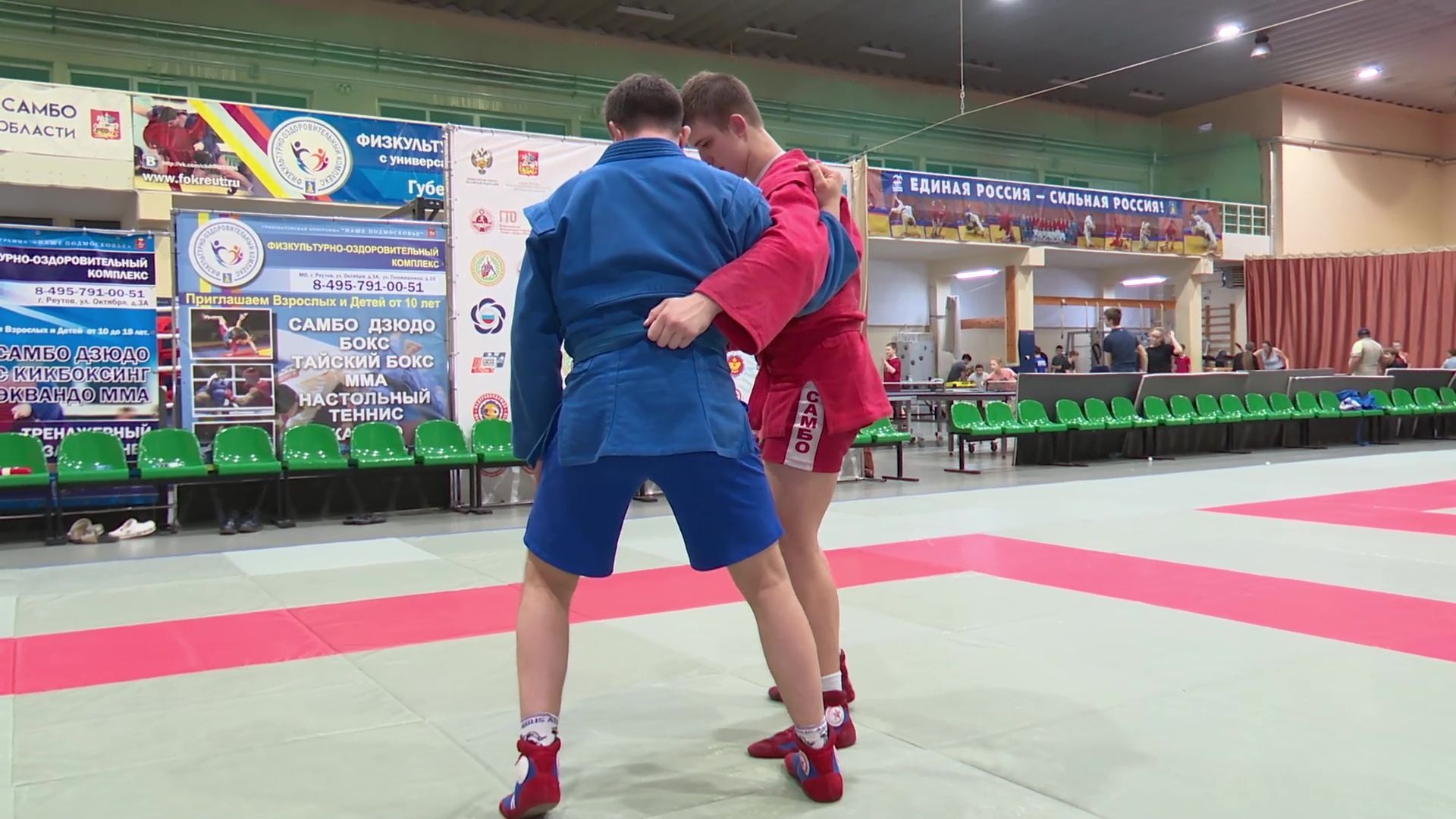 реутов, вертикалки, спорт, самбо, победа в соревнованиях, чемпионы,