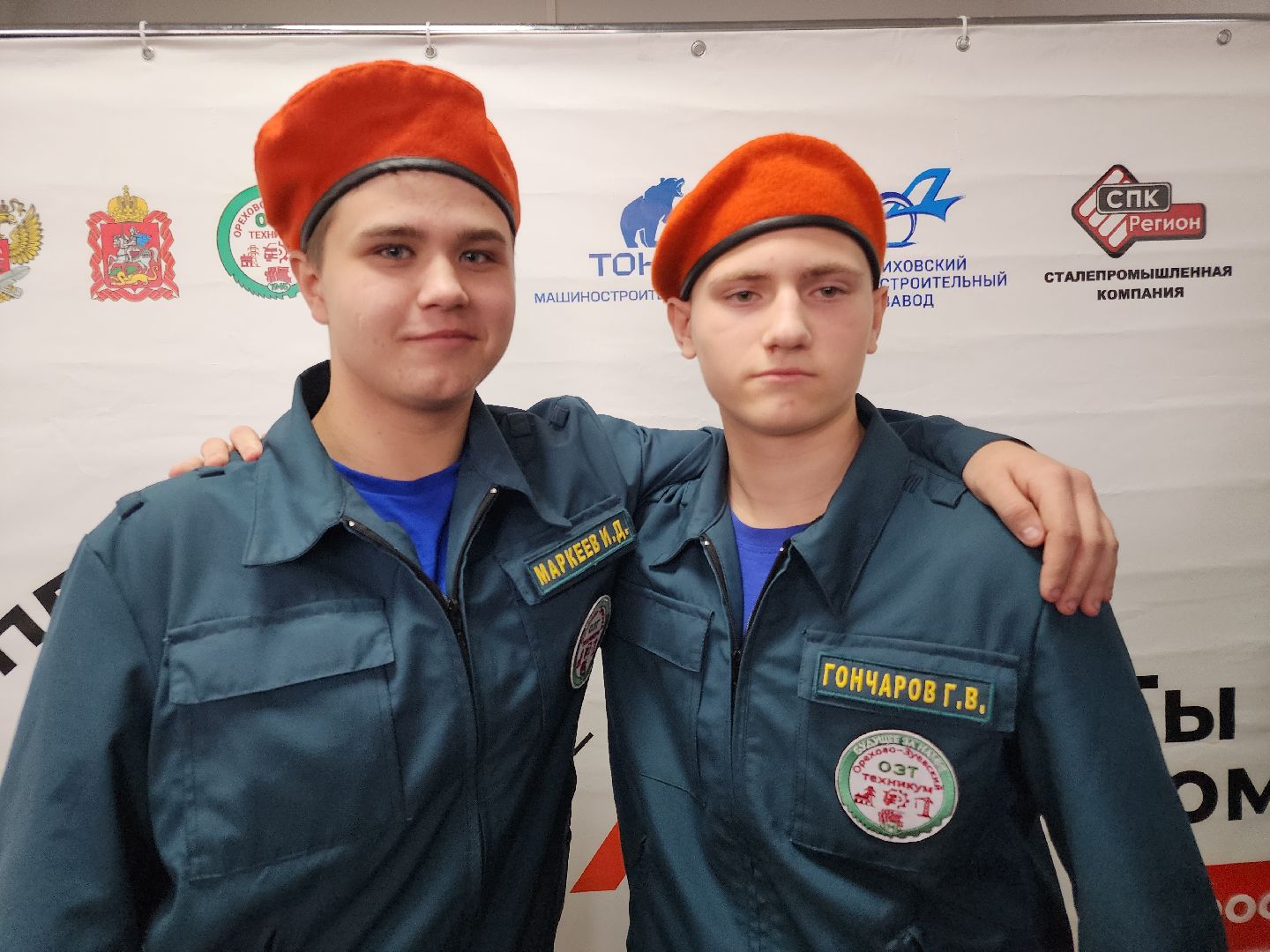 вертикалки, присяга, орехово-зуевский техникум, студенты,