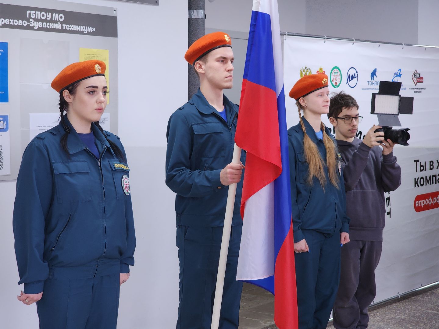 вертикалки, присяга, орехово-зуевский техникум, студенты,