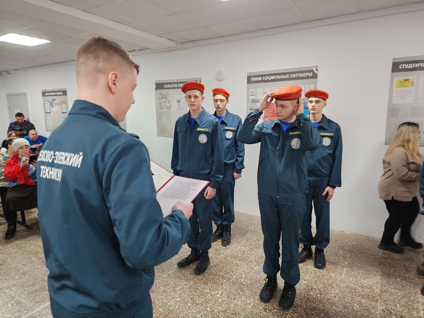 вертикалки, присяга, орехово-зуевский техникум, студенты,