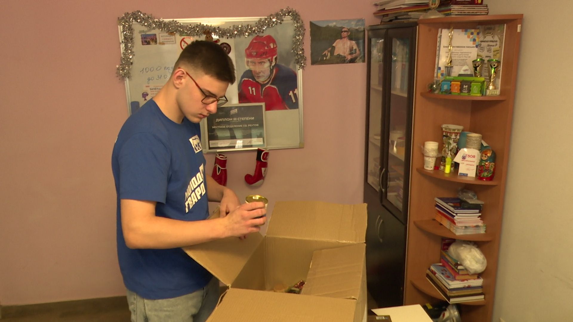 реутов, вертикалки, студент, татьянин день, день студента,