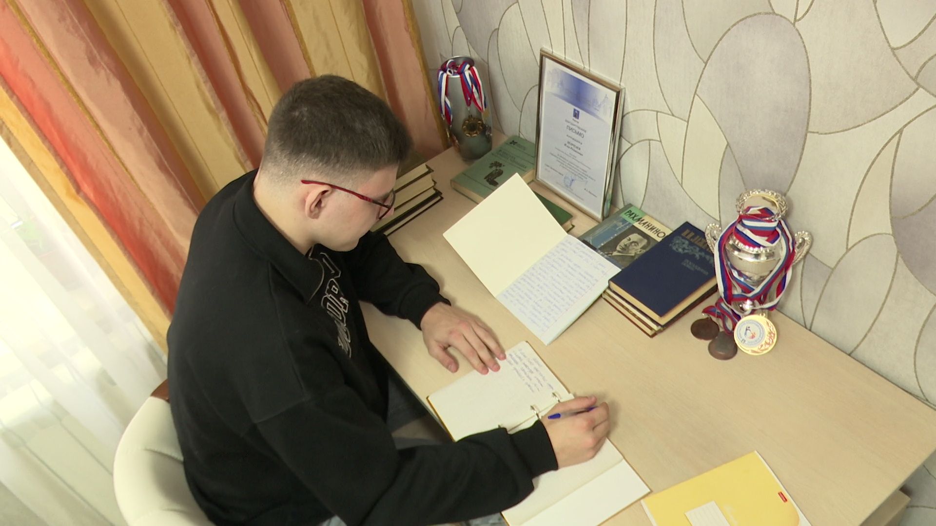 реутов, вертикалки, студент, татьянин день, день студента,