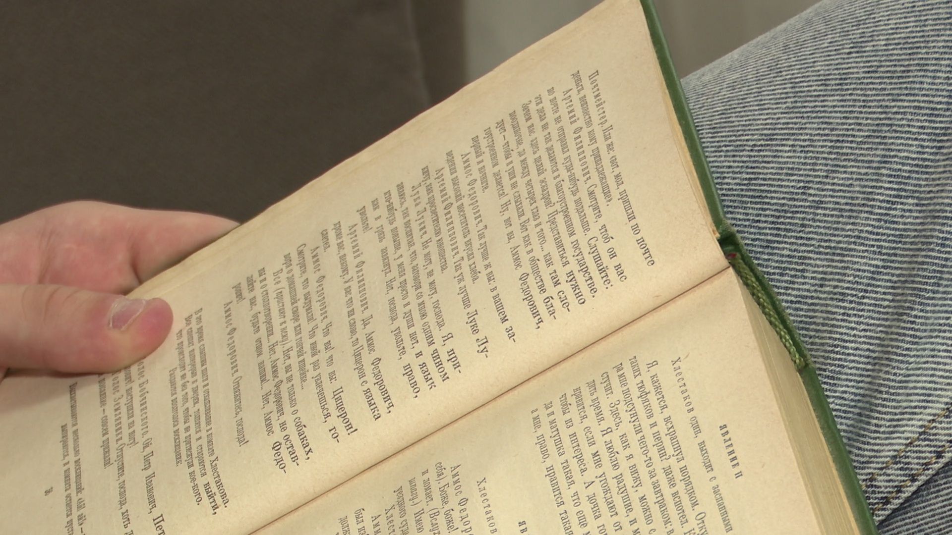 реутов, вертикалки, студент, татьянин день, день студента,