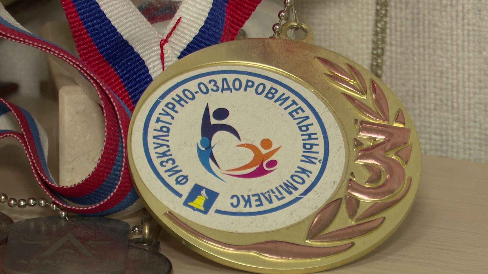 реутов, вертикалки, студент, татьянин день, день студента,