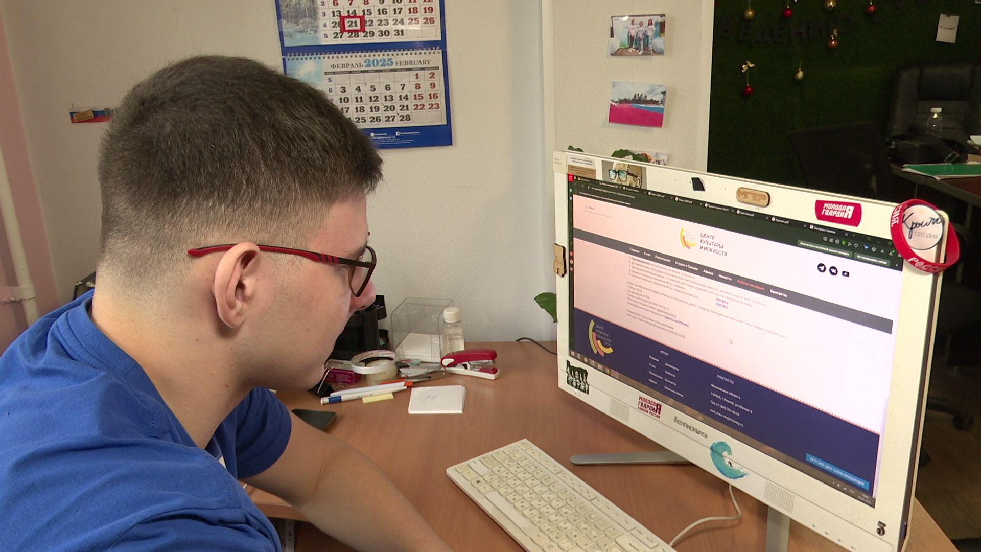 реутов, вертикалки, студент, татьянин день, день студента,