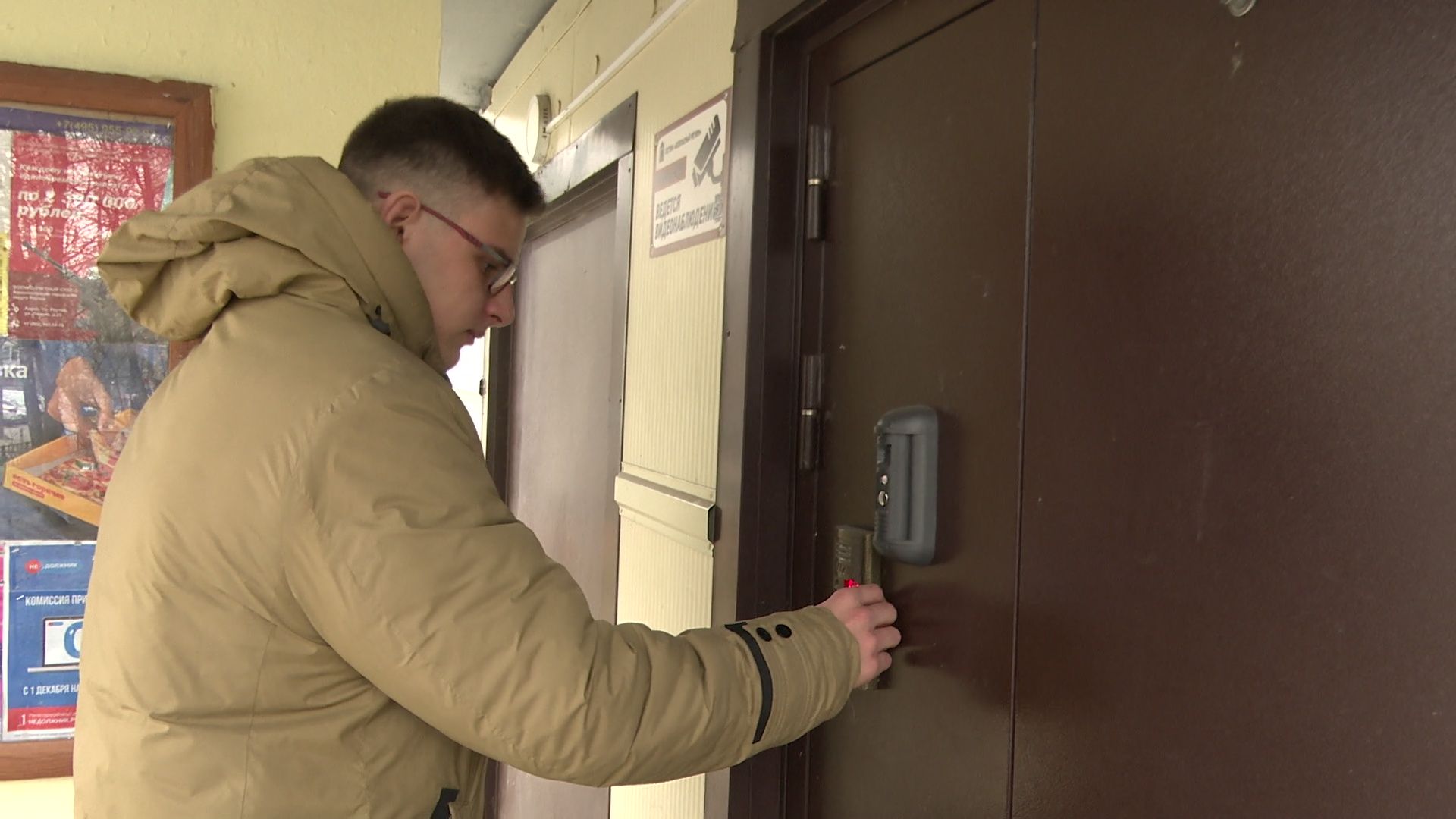 реутов, вертикалки, студент, татьянин день, день студента,