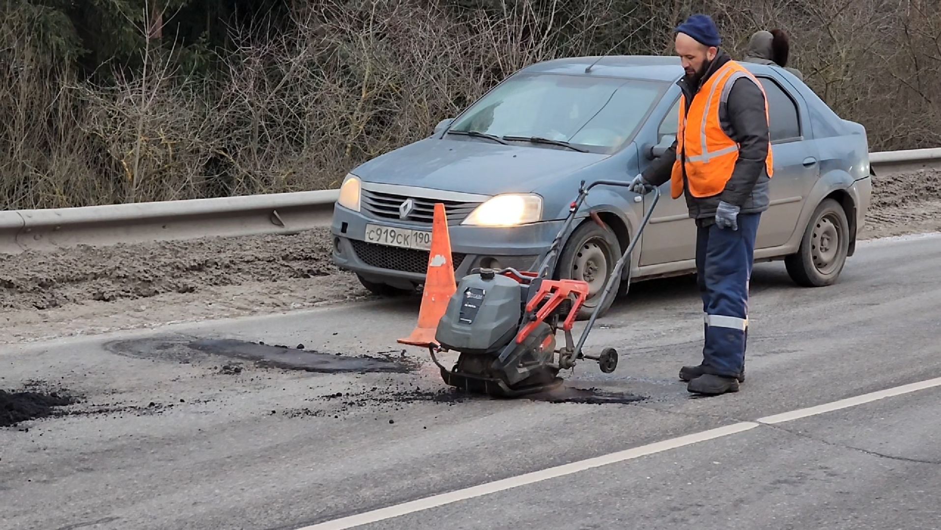 ямы, ремонт, дороги, вертикалки,