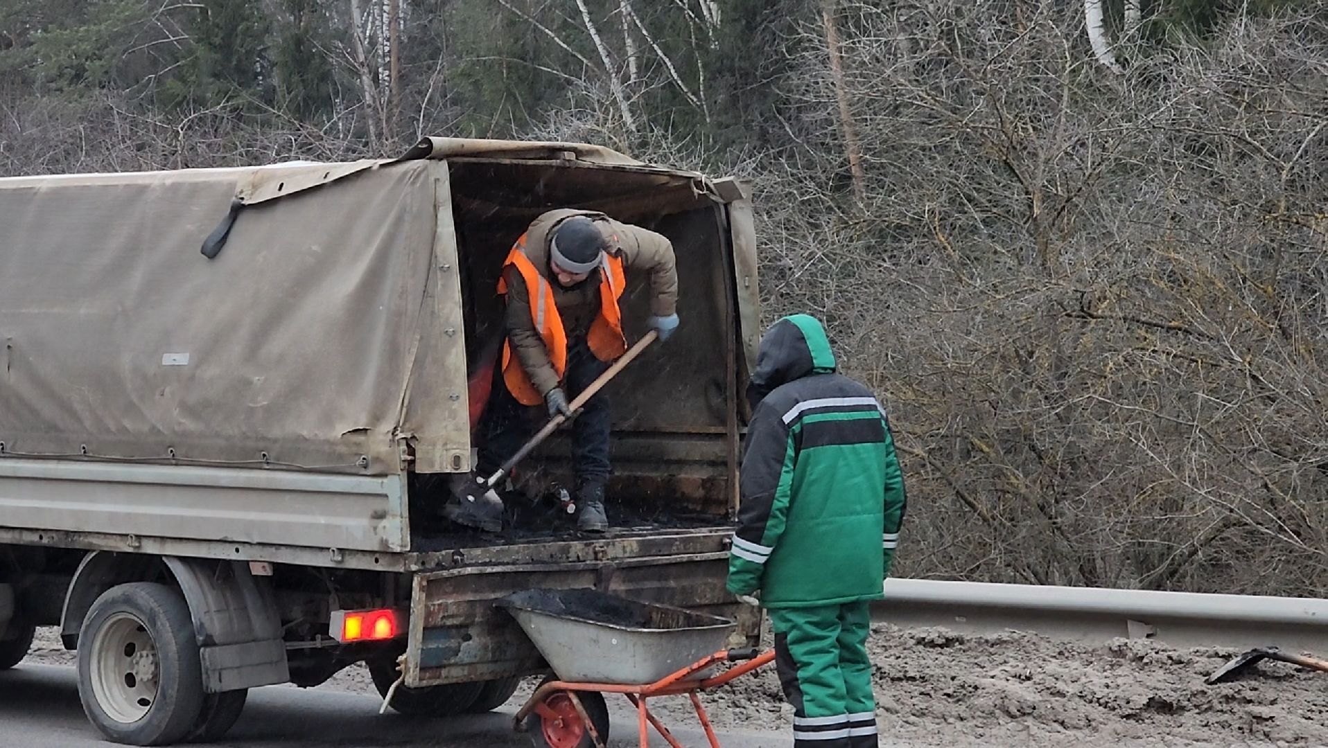 ямы, ремонт, дороги, вертикалки,