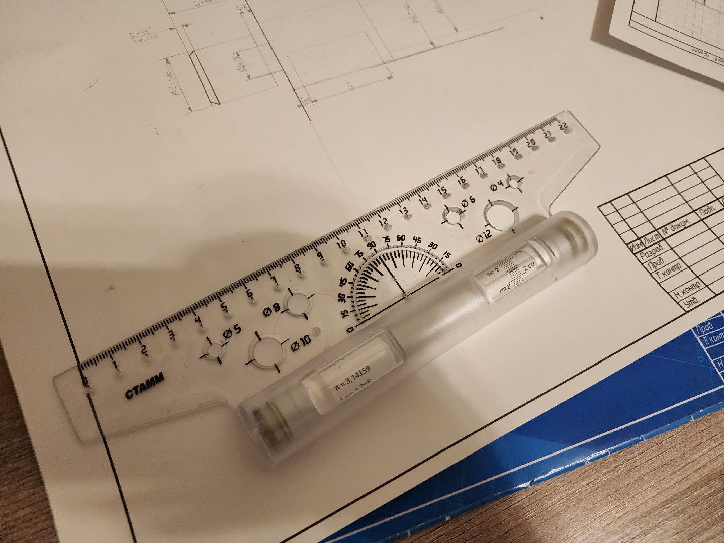 подольск, студентка, инженер,