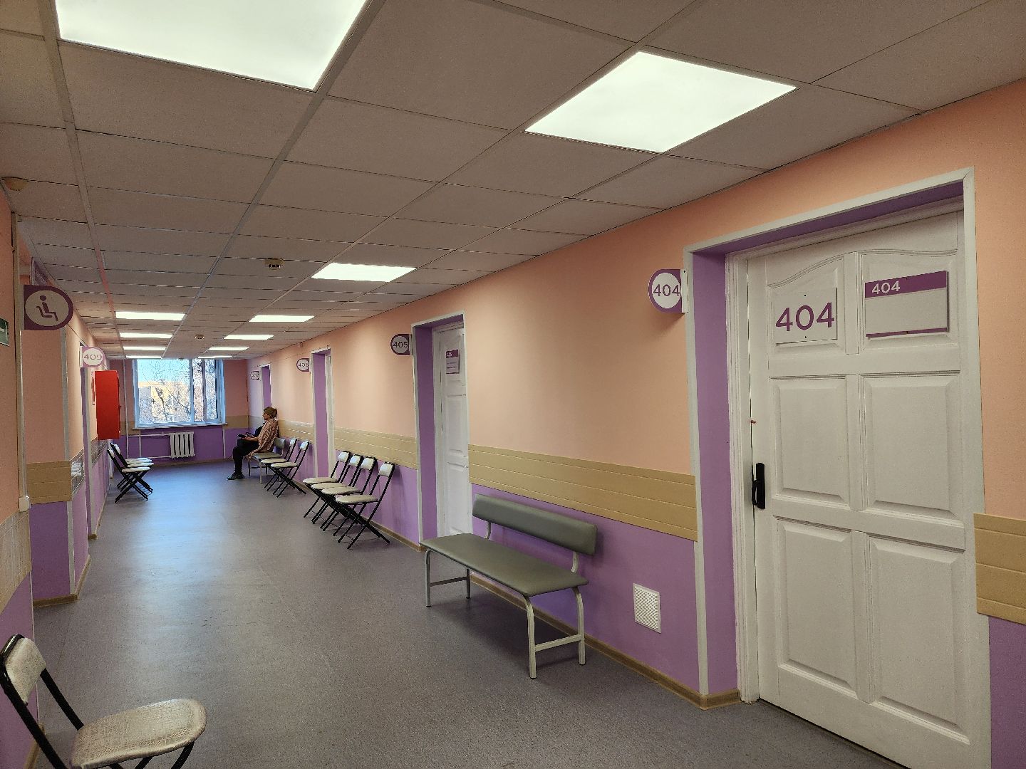 медецина, электросталь, больница, ремонт, женская консультация, вертикалки,