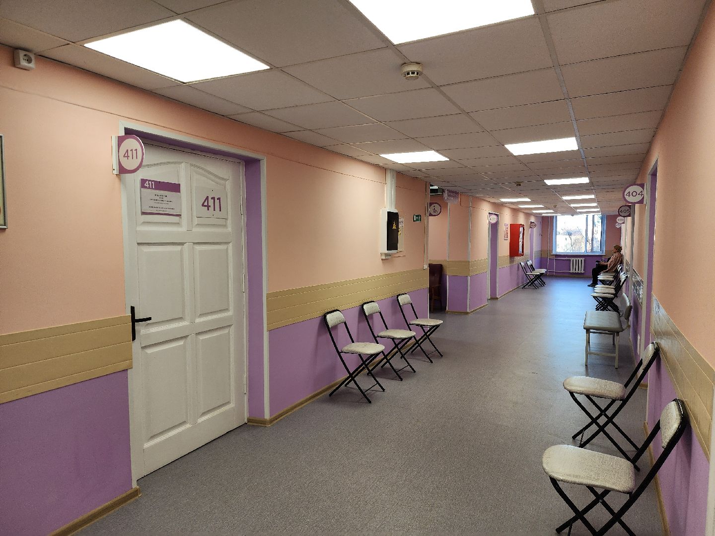 медецина, электросталь, больница, ремонт, женская консультация, вертикалки,