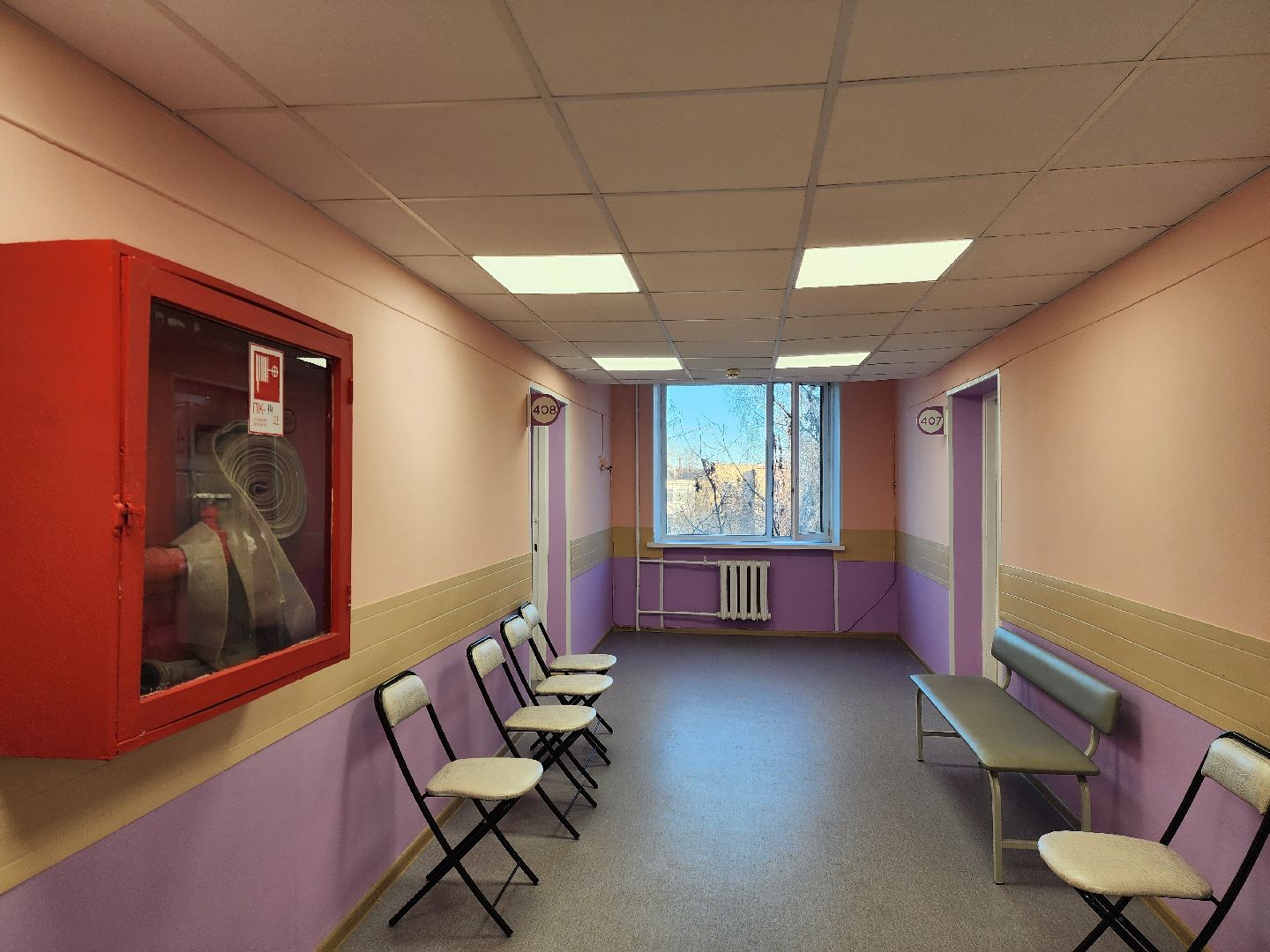 медецина, электросталь, больница, ремонт, женская консультация, вертикалки,