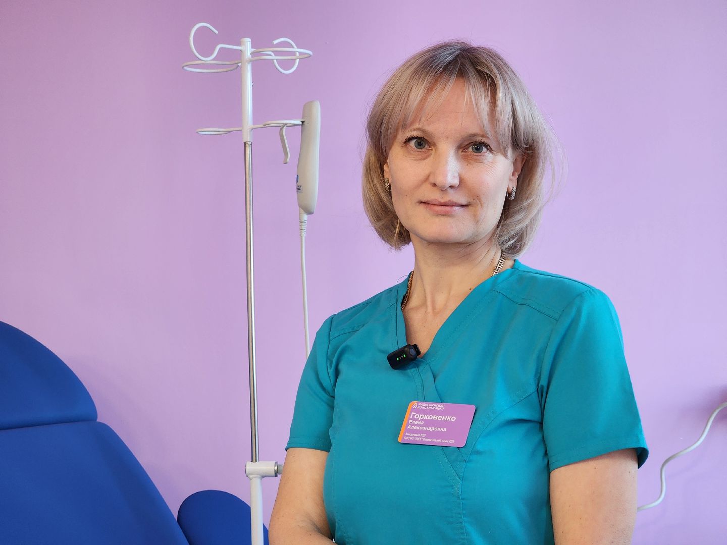 медецина, электросталь, больница, ремонт, женская консультация, вертикалки,