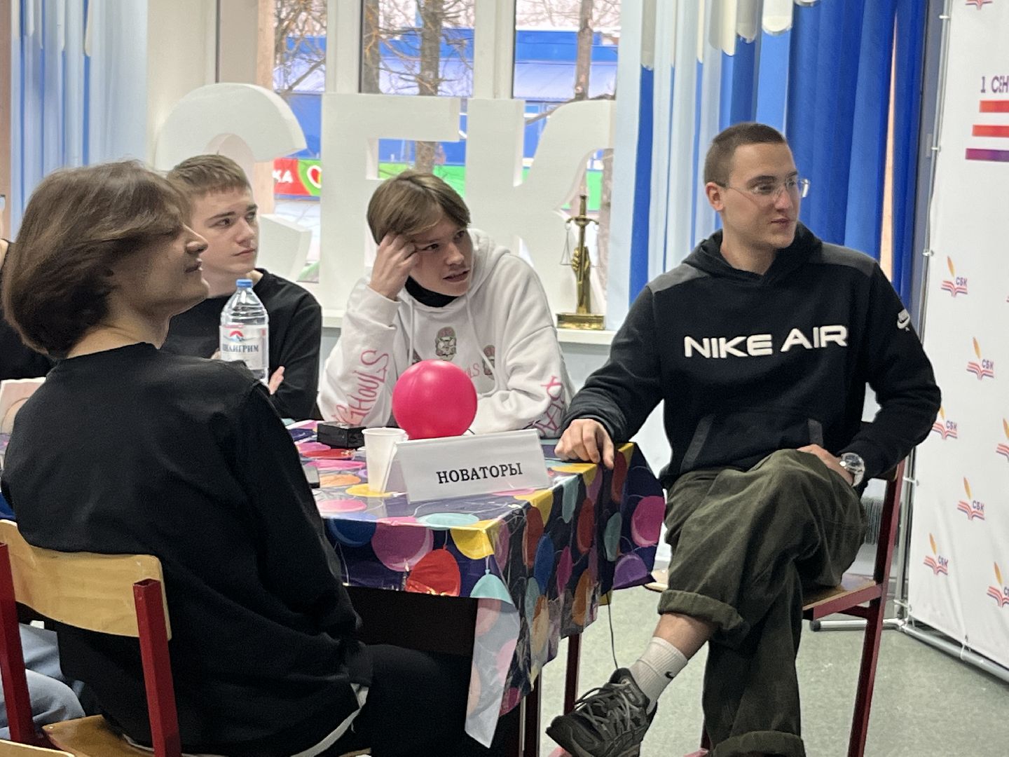 наро-фоминск, СБК, КОЛЛЕДЖ НАРО-ФОМИНСКА, татьянин день, студенческая жизнь, наро-фоминский городской округ, вертикалки,