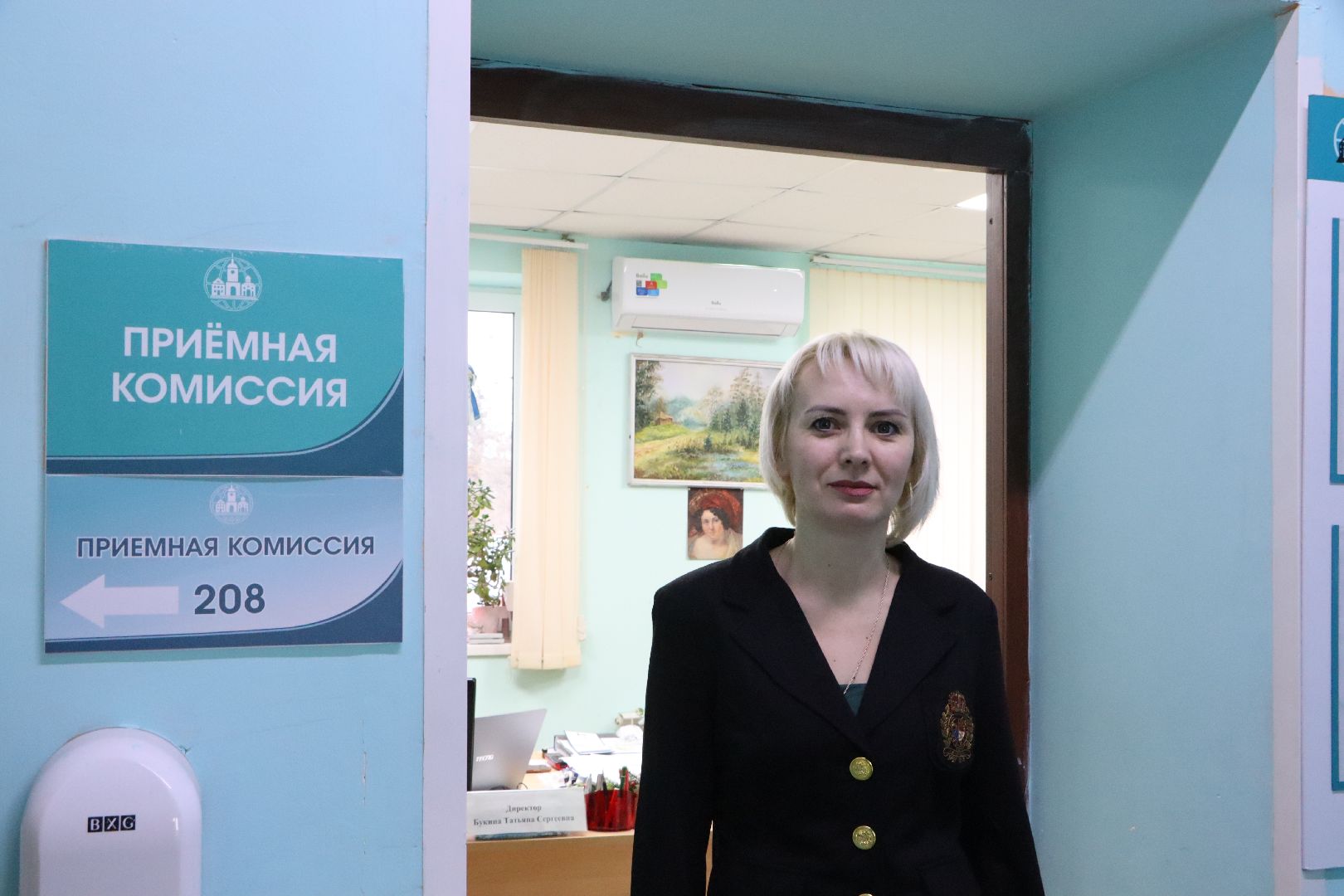 серебряные пруды, день российского студенчества, татьянин день, могок,