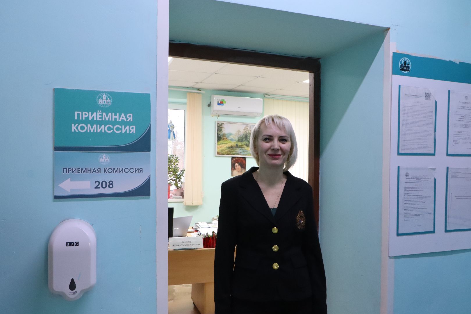 серебряные пруды, день российского студенчества, татьянин день, могок,