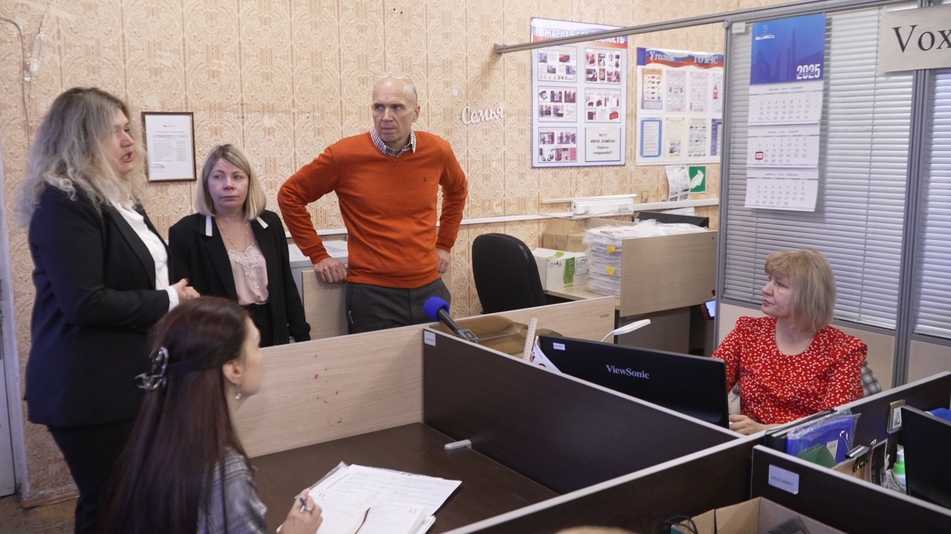 Время героев, участник СВО, спецоперация, Власиха помощь СВО, ветеран СВО,