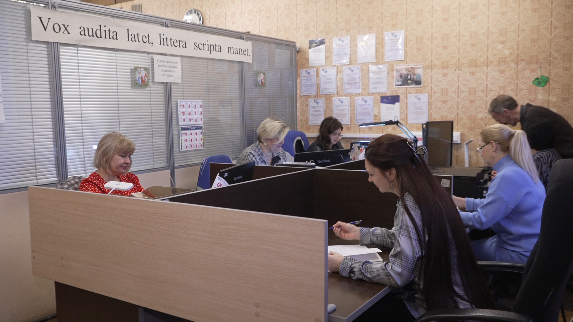 Время героев, участник СВО, спецоперация, Власиха помощь СВО, ветеран СВО,