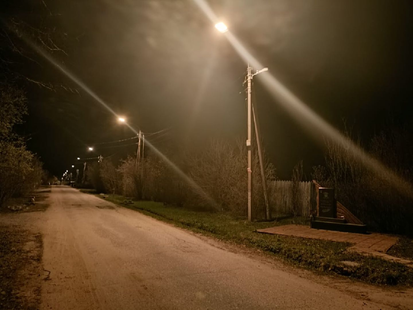 Рузский городской округ, благоустройство, линии освещения, фонари, свет, Светлый город