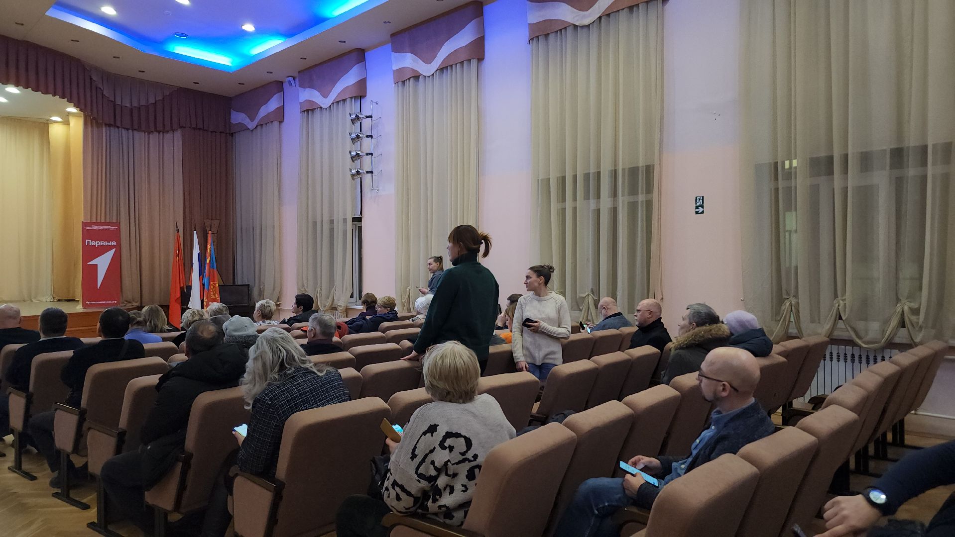 выездная администрация, балашиха, транспорт,