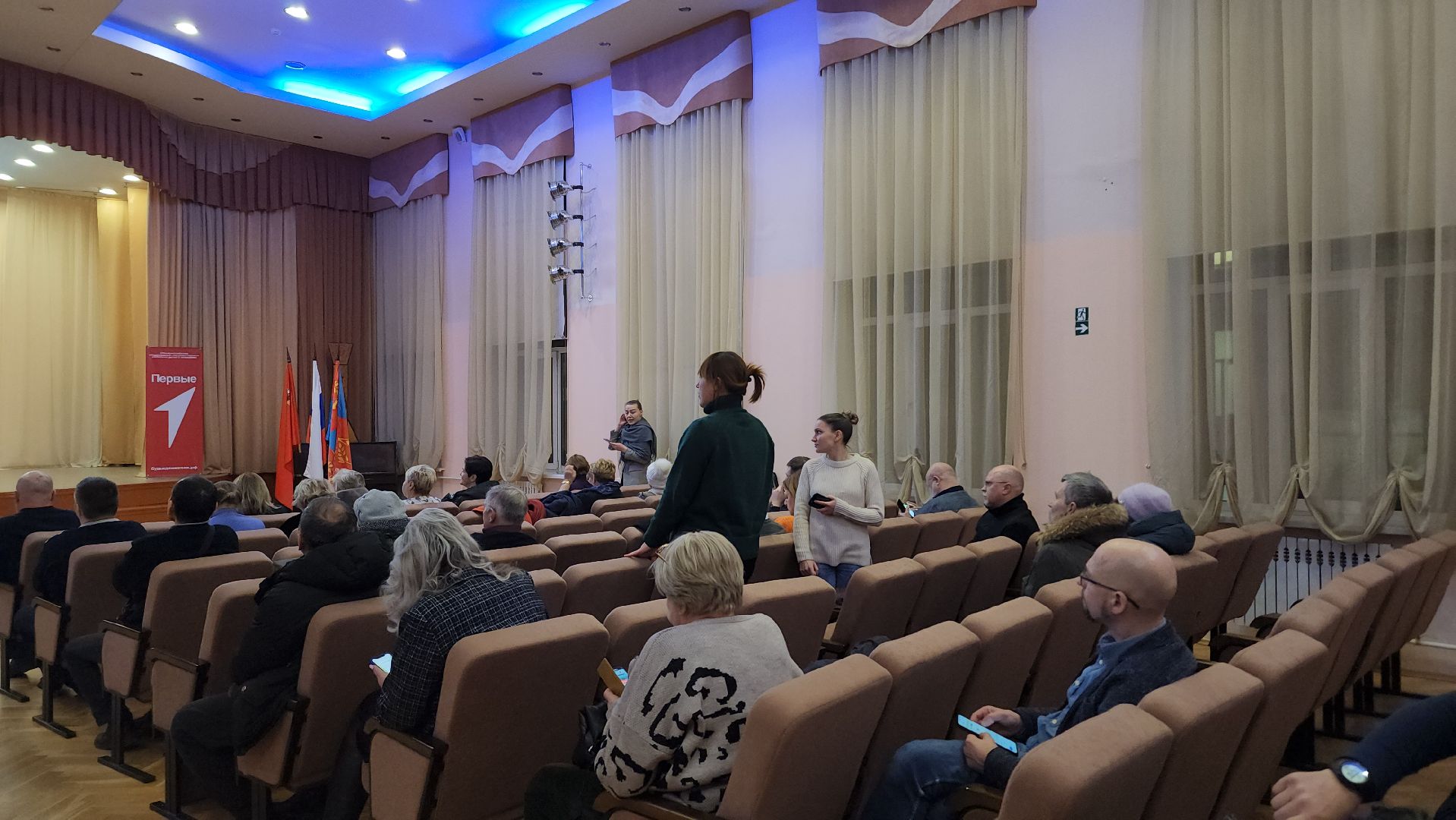 выездная администрация, балашиха, транспорт,