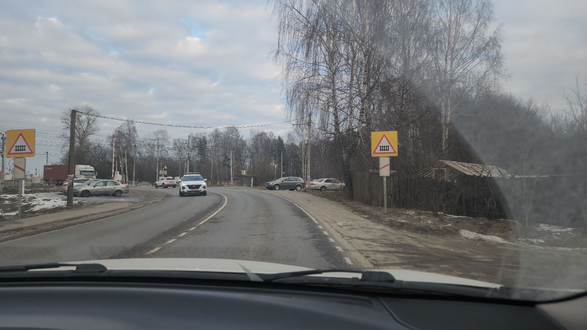 выездная администрация, балашиха, транспорт,