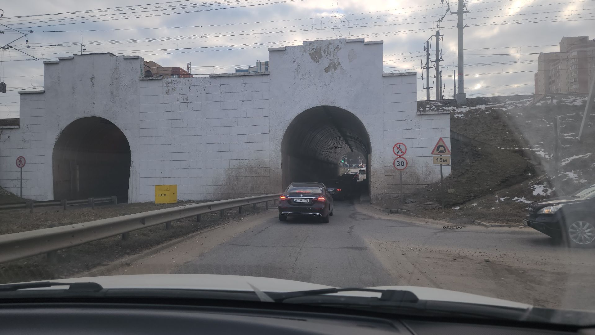 выездная администрация, балашиха, транспорт,