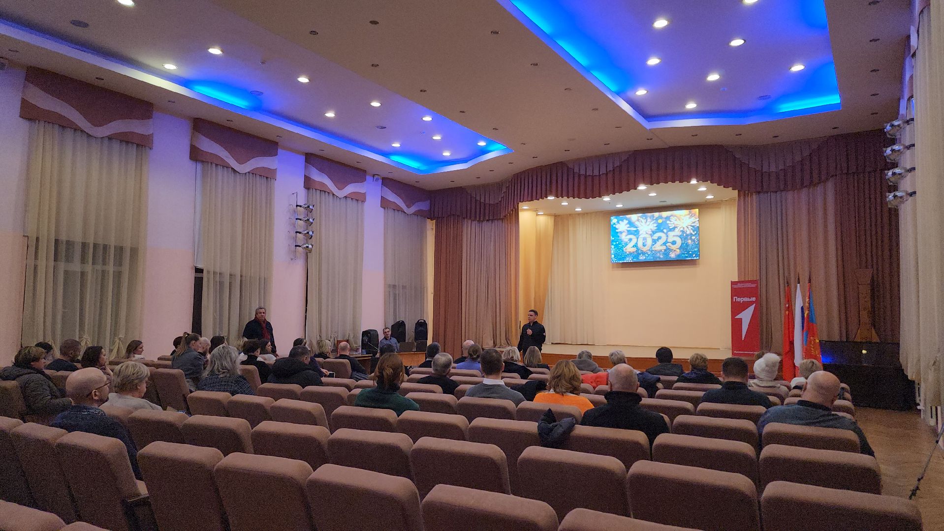 выездная администрация, балашиха, транспорт,