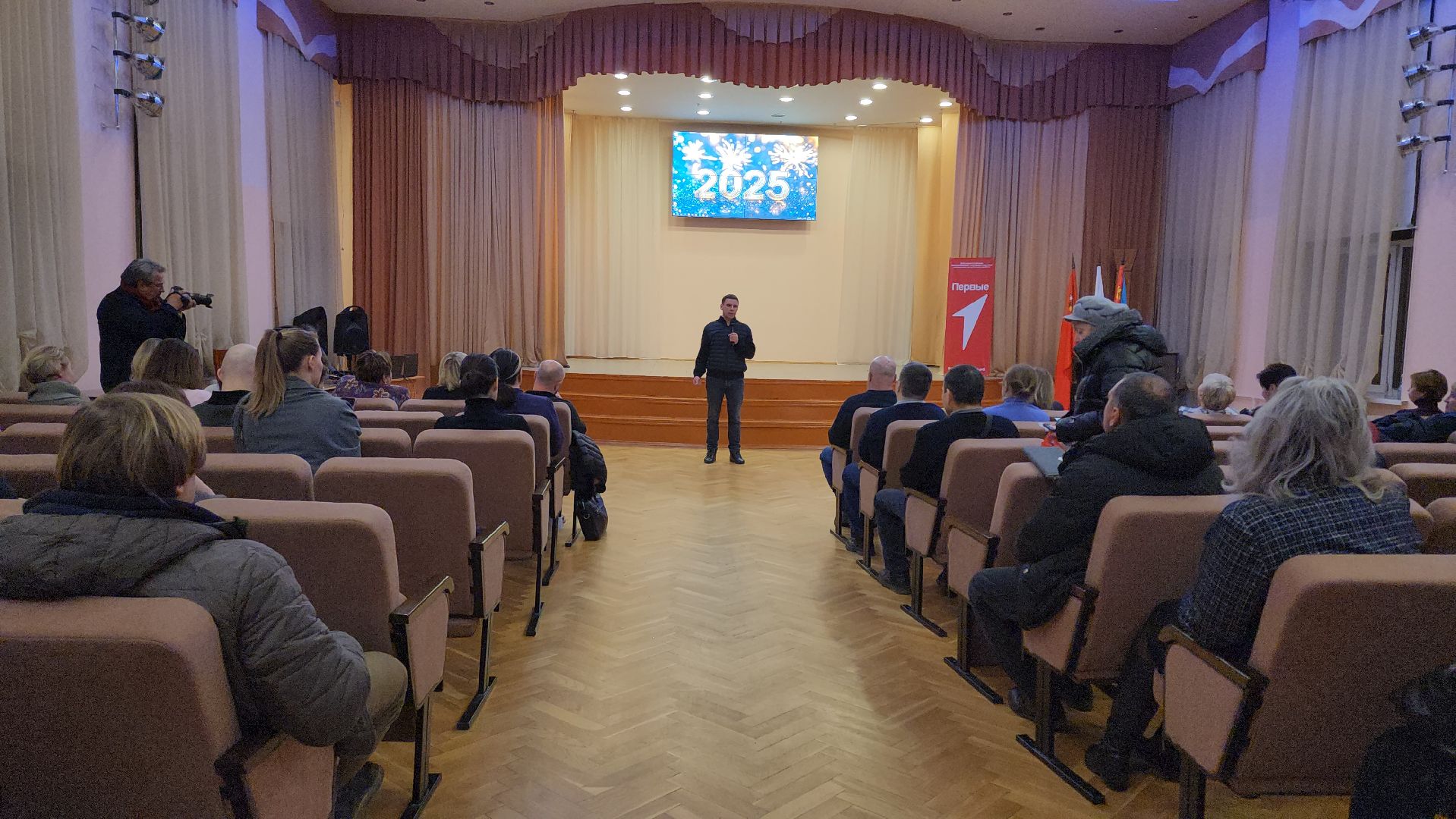 выездная администрация, балашиха, транспорт,