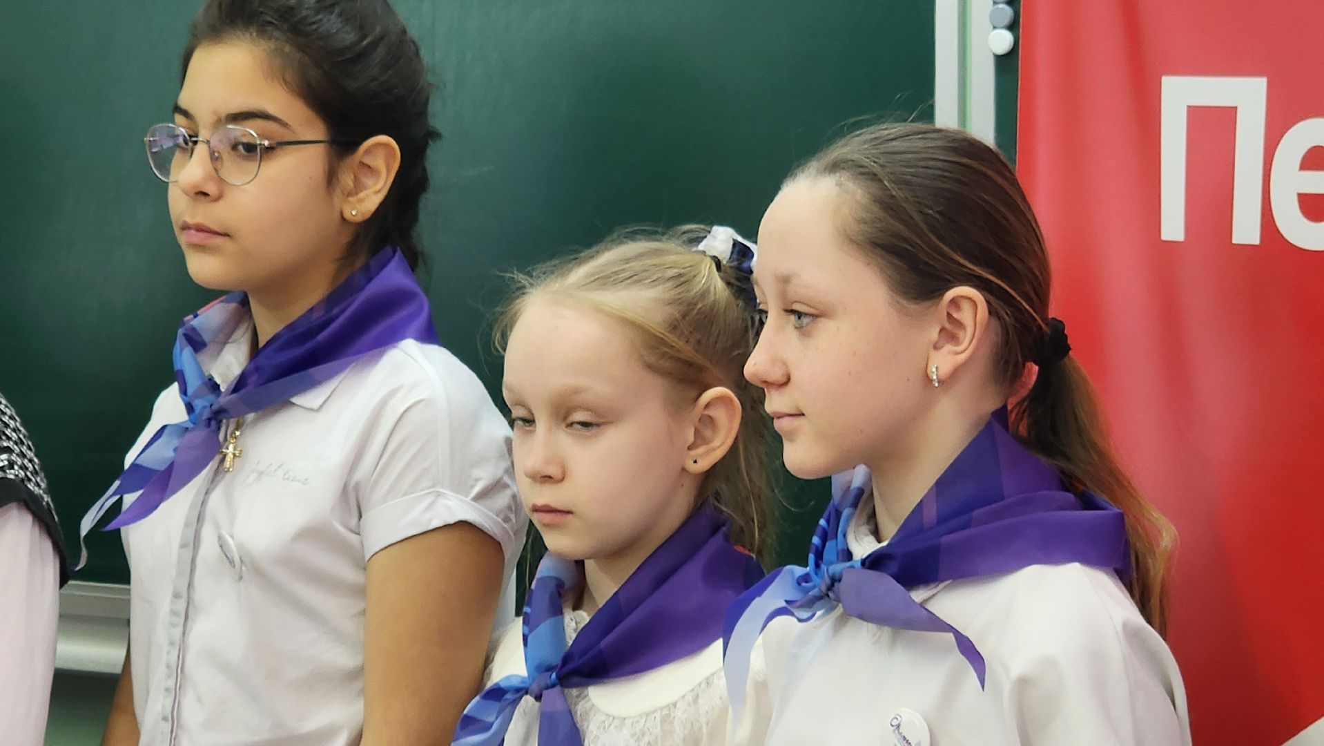 Бронницы, Орлята России, Посвяение в орлята, Школа имени Тимофеева, Дети, вертикалки,