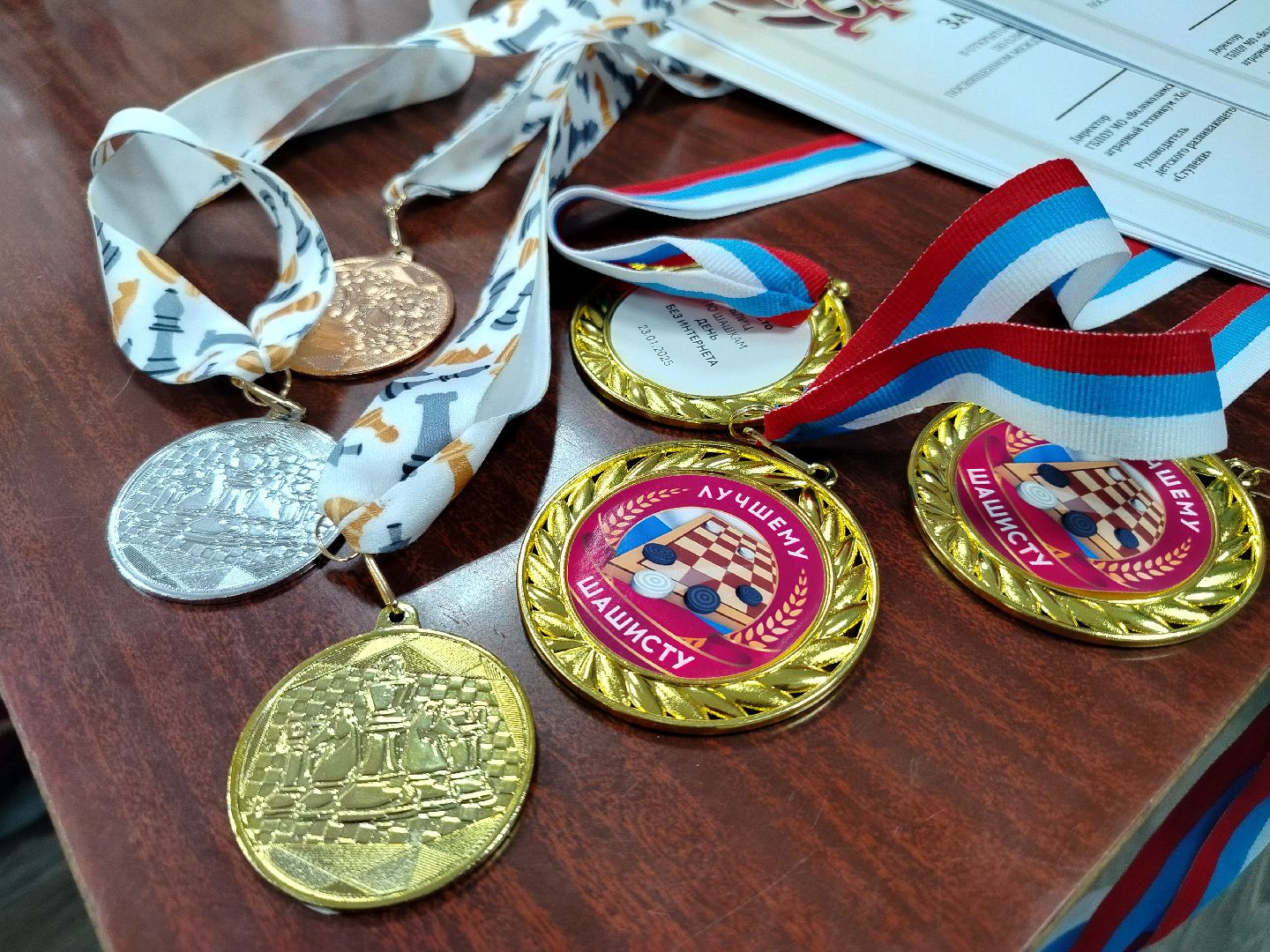 шахматы, турнир по шахматам, волоколамск, день без интернета,