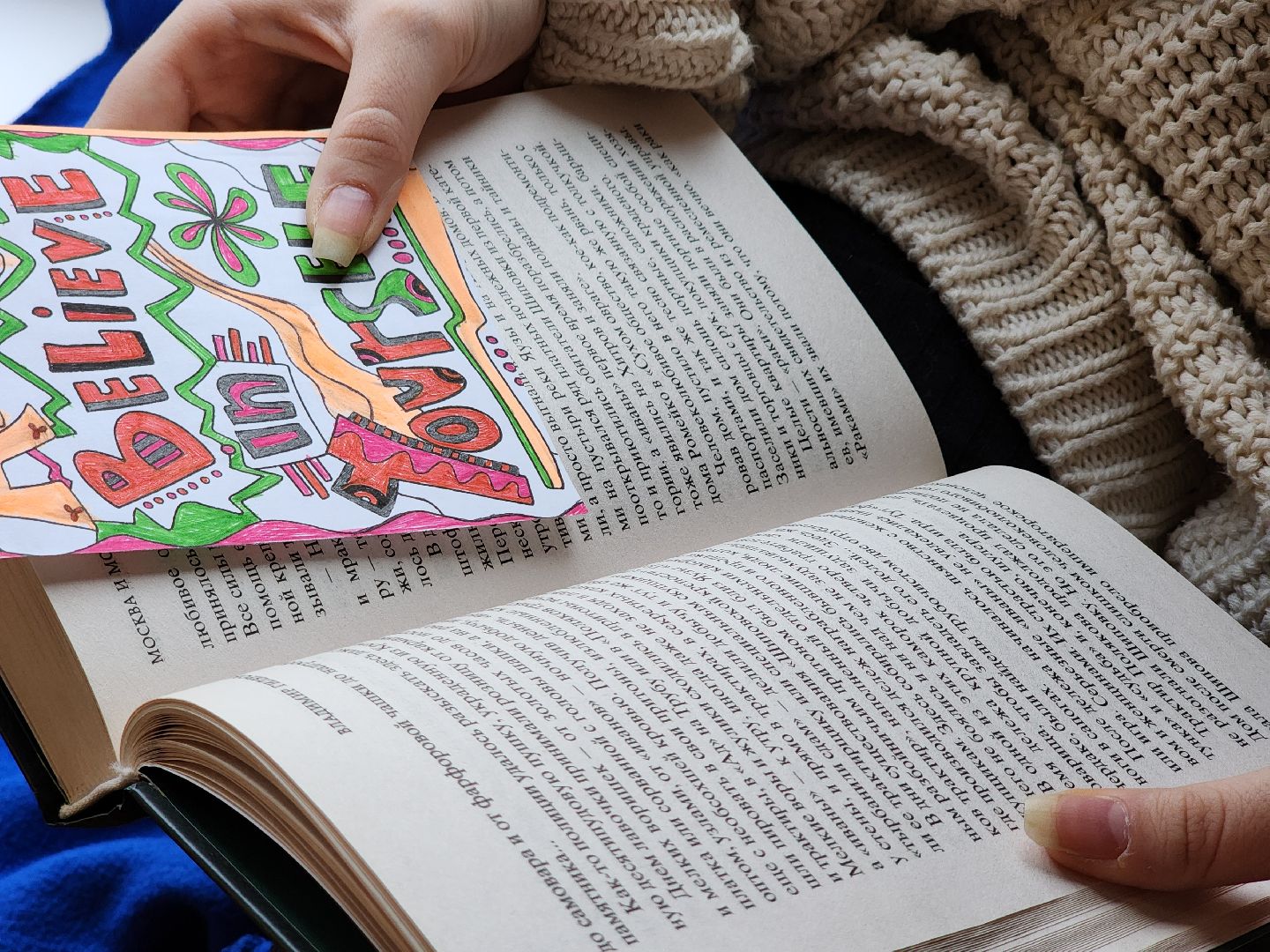 Образование, Журналистика, Студенты,