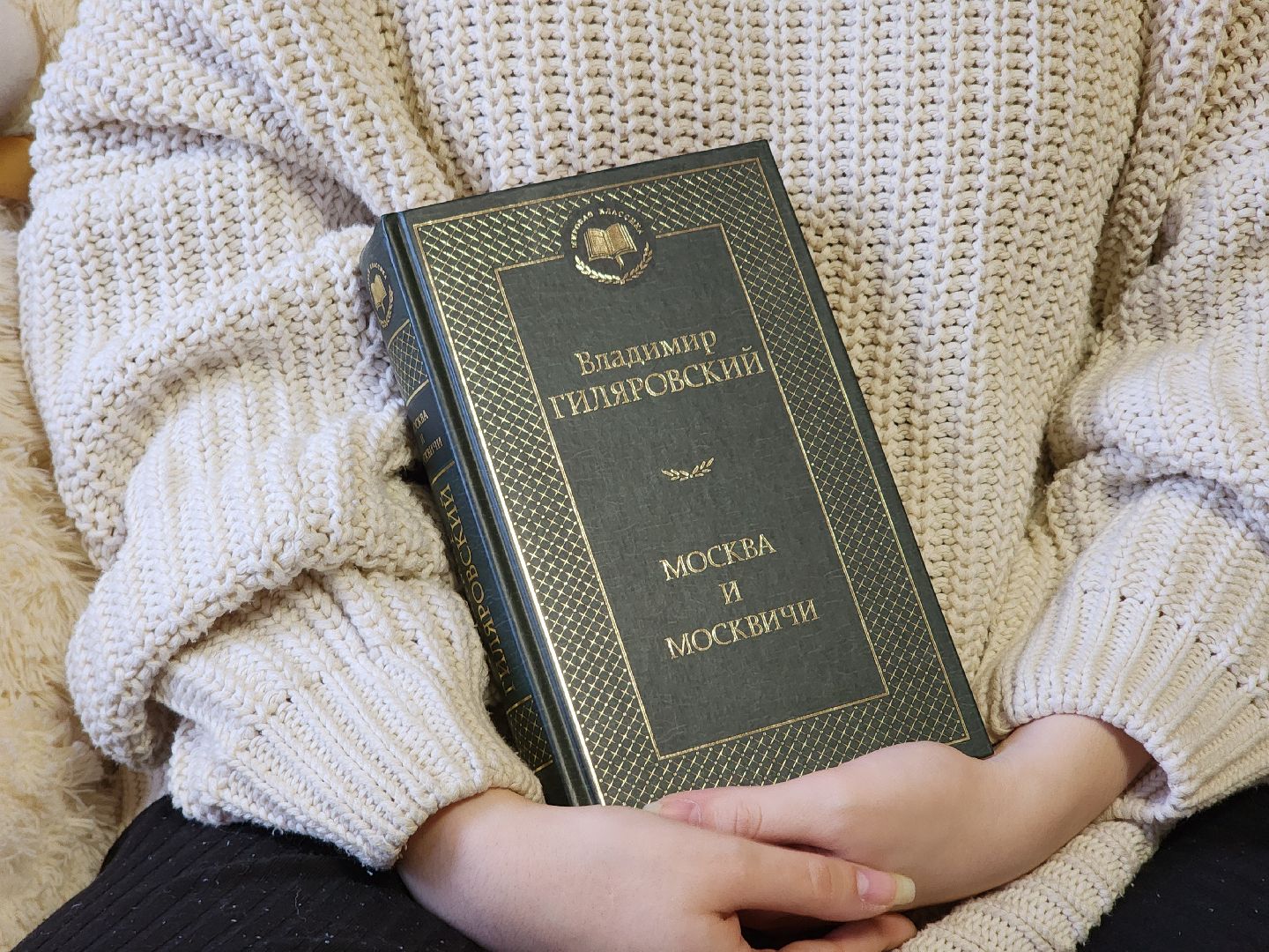 Образование, Журналистика, Студенты,