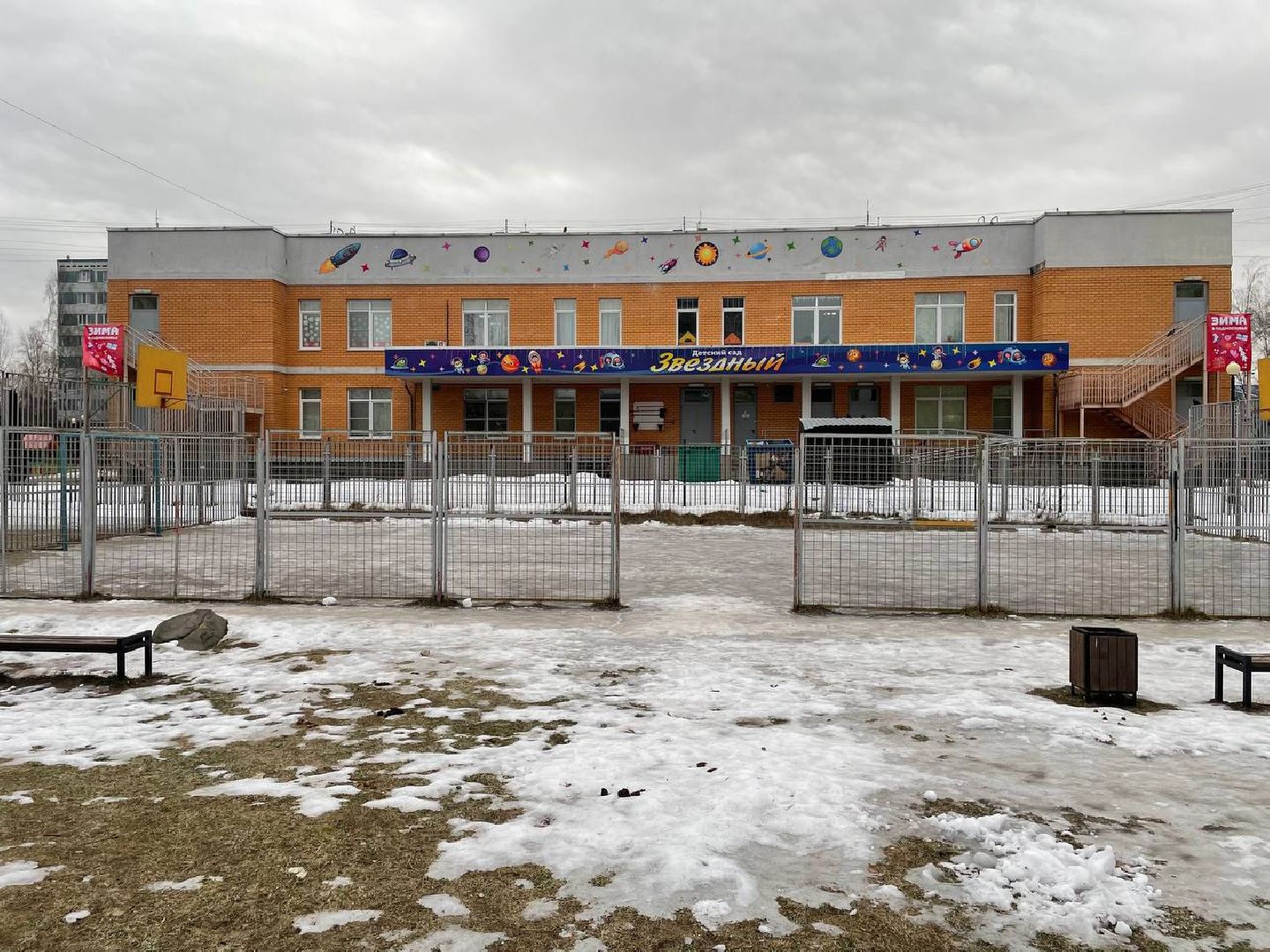 Дмитров, Микрорайон Космонавтов, вертикалки,