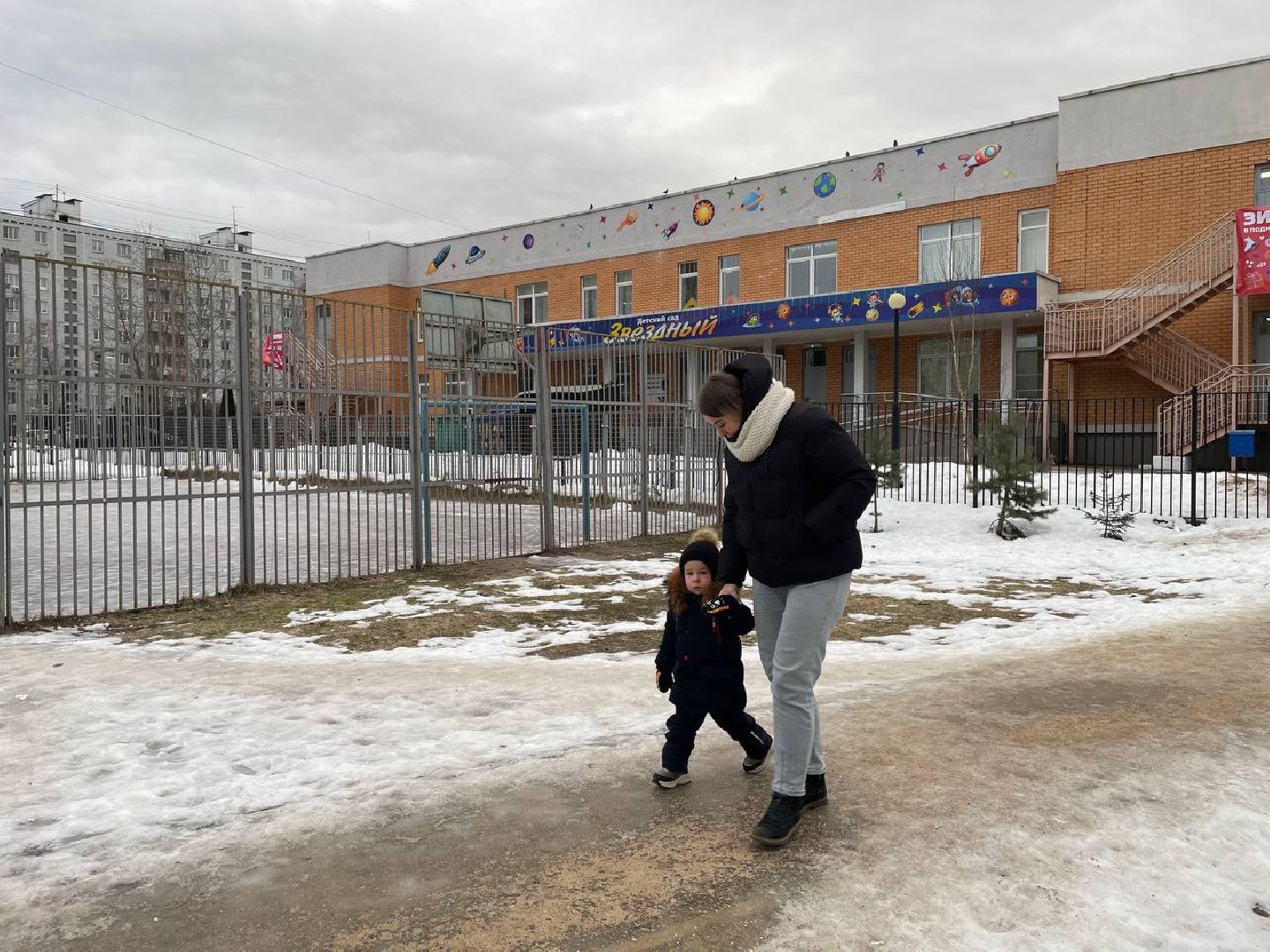 Дмитров, Микрорайон Космонавтов, вертикалки,