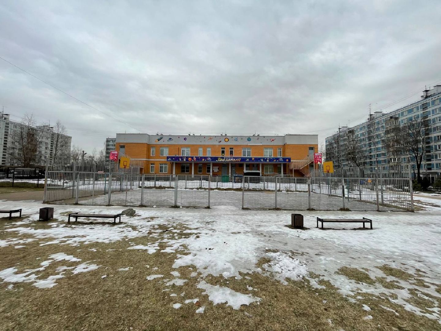 Дмитров, Микрорайон Космонавтов, вертикалки,