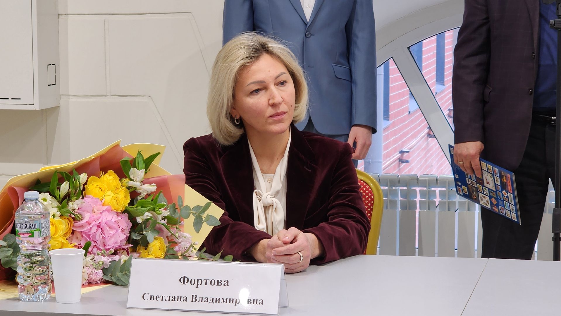 гашение почтовой марки,академик Владимир Фортов, Глуховская мануфактура, Ногинск, Богородский городской округ,