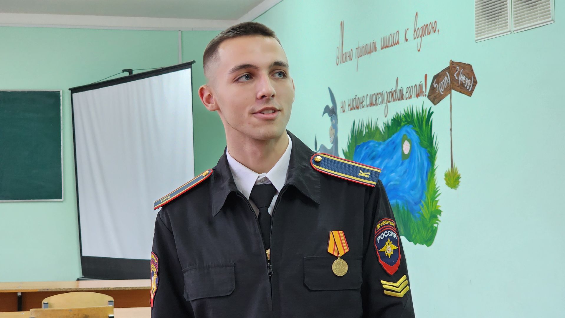 день студента, Татьянин день, колледж, Старая Купавна, Богородский городской округ,