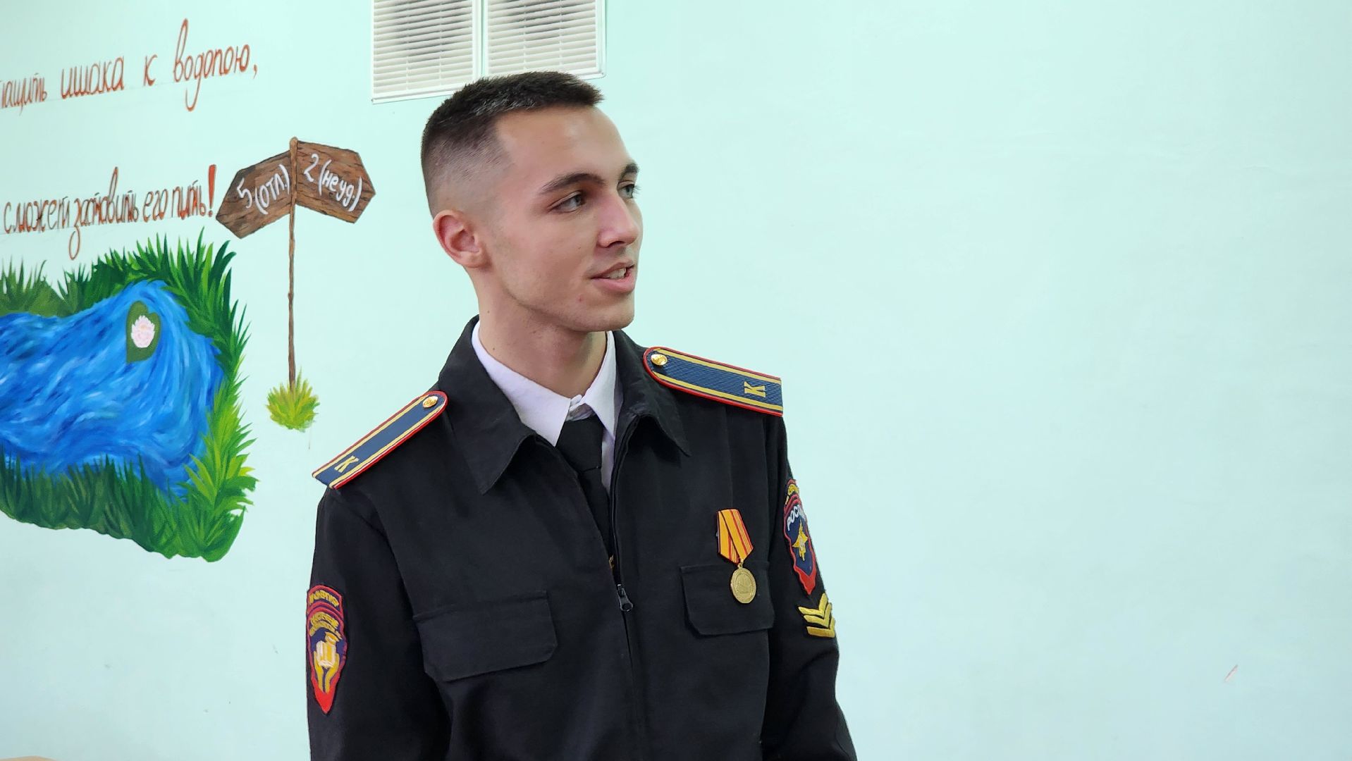 день студента, Татьянин день, колледж, Старая Купавна, Богородский городской округ,