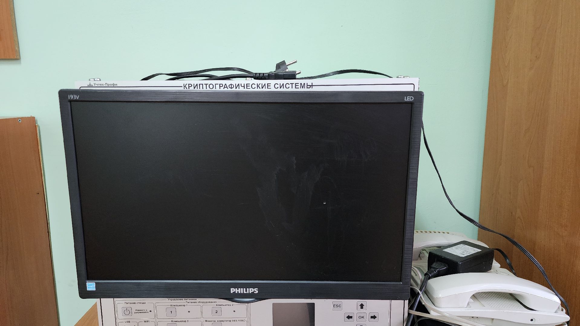 день студента, Татьянин день, колледж, Старая Купавна, Богородский городской округ,