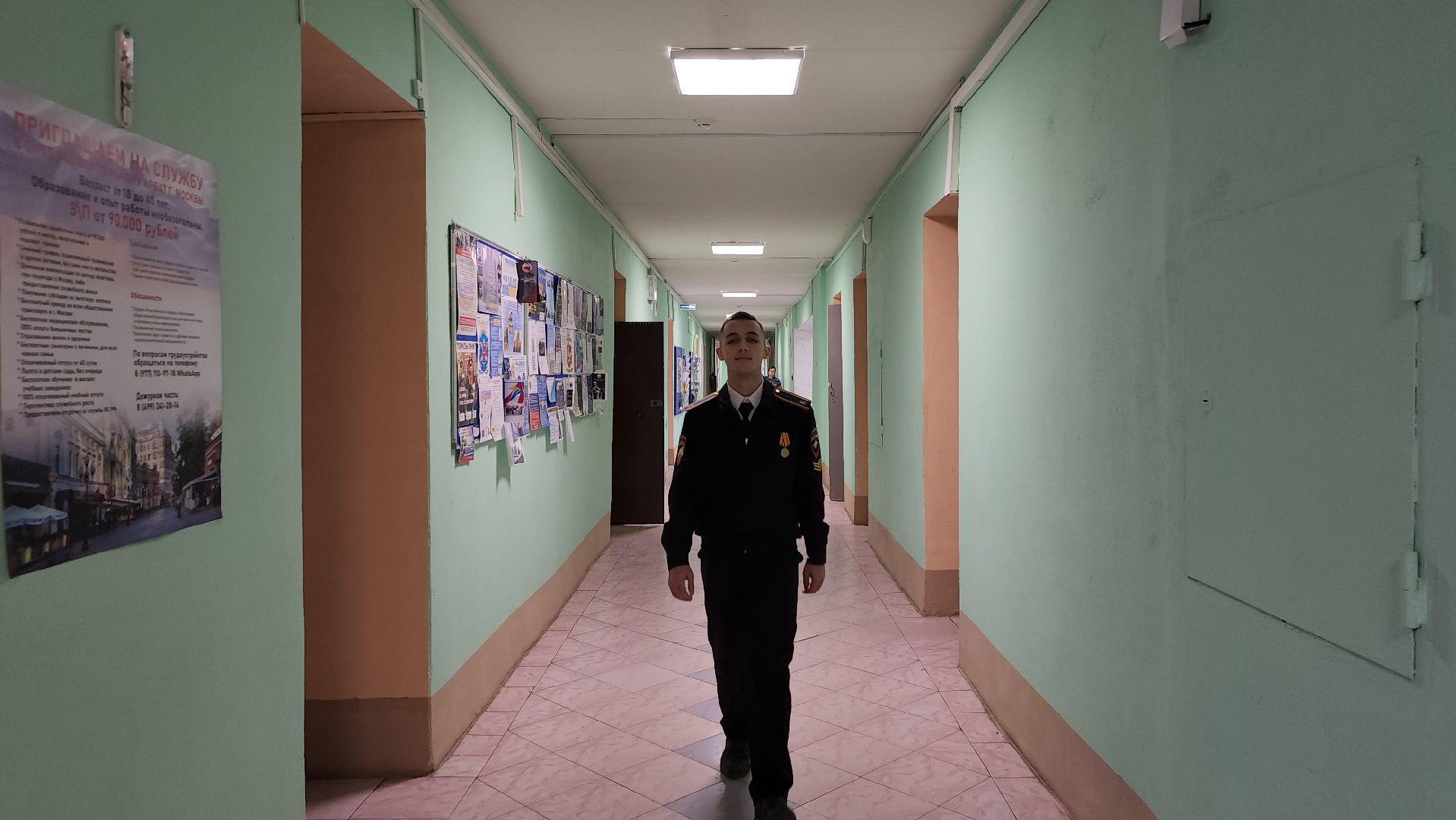 день студента, Татьянин день, колледж, Старая Купавна, Богородский городской округ,