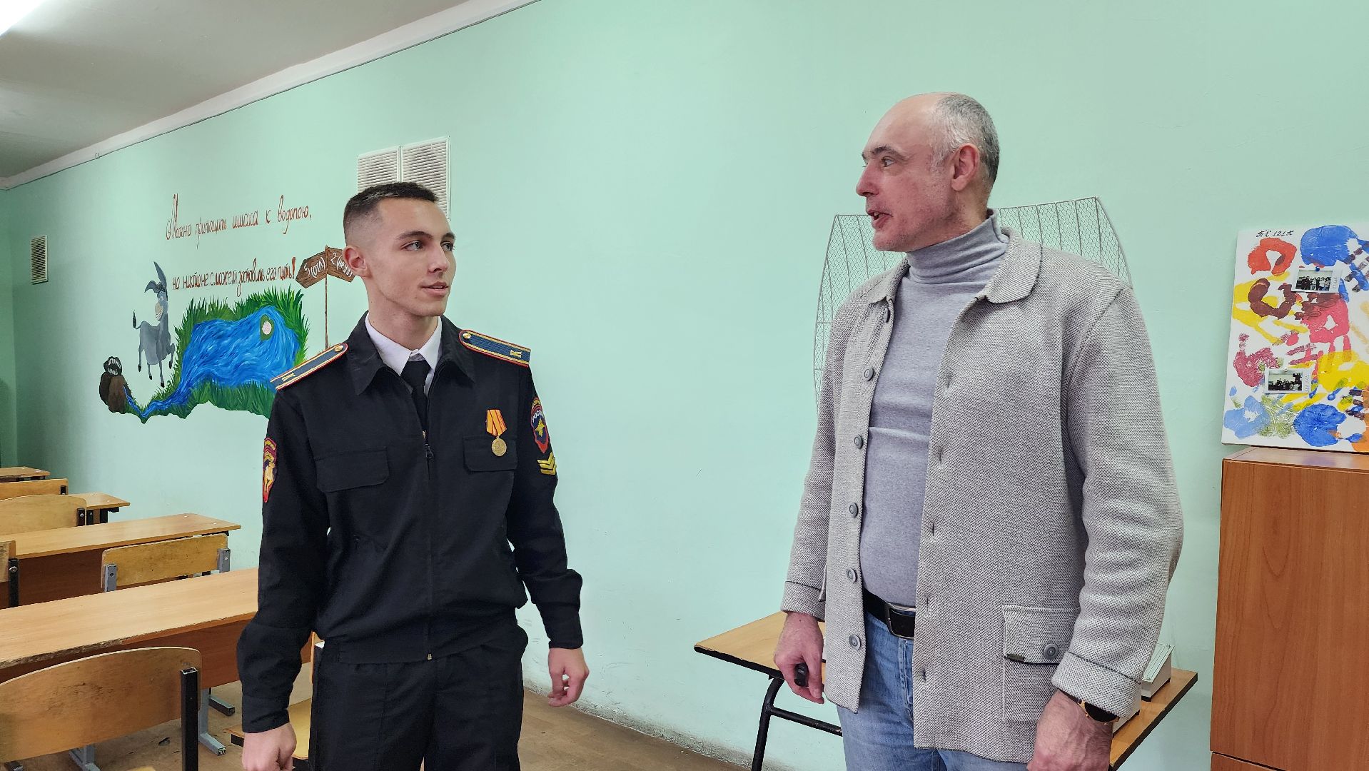 день студента, Татьянин день, колледж, Старая Купавна, Богородский городской округ,