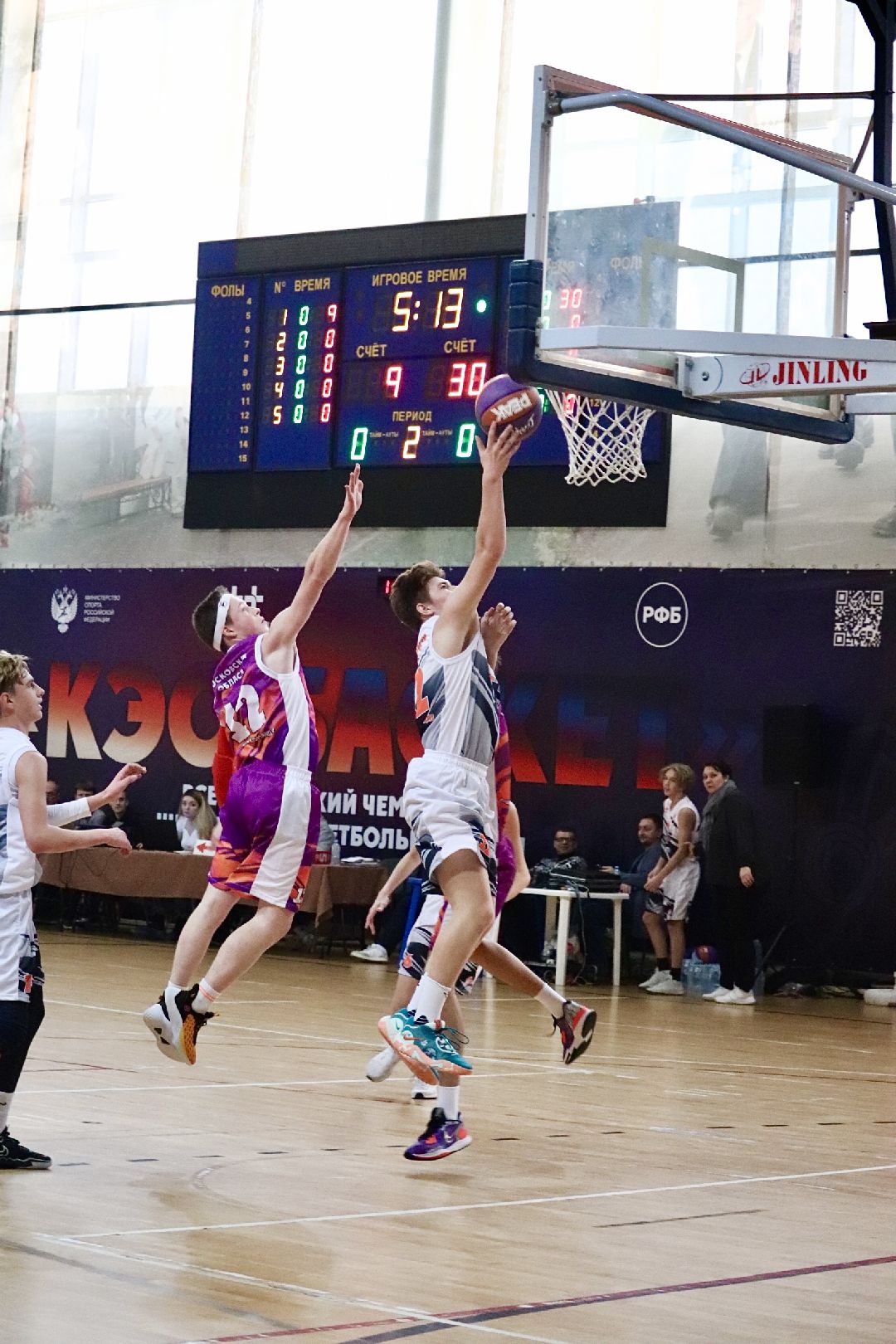 Фрязино, общество